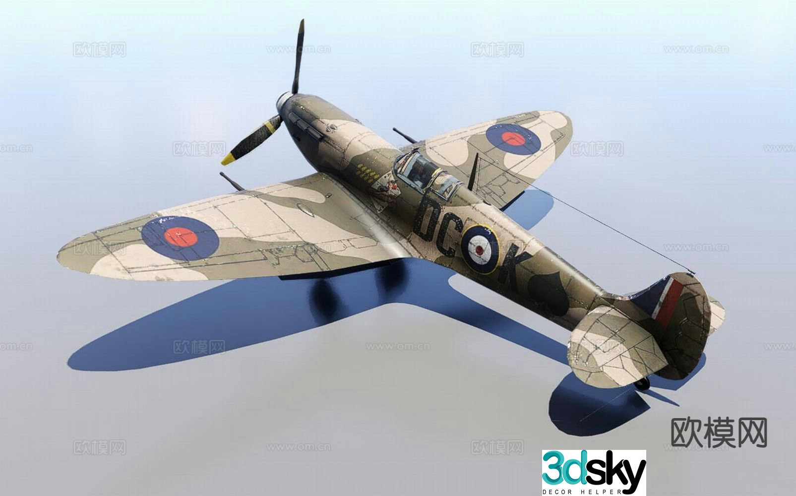 military aircraft fighter 3d model