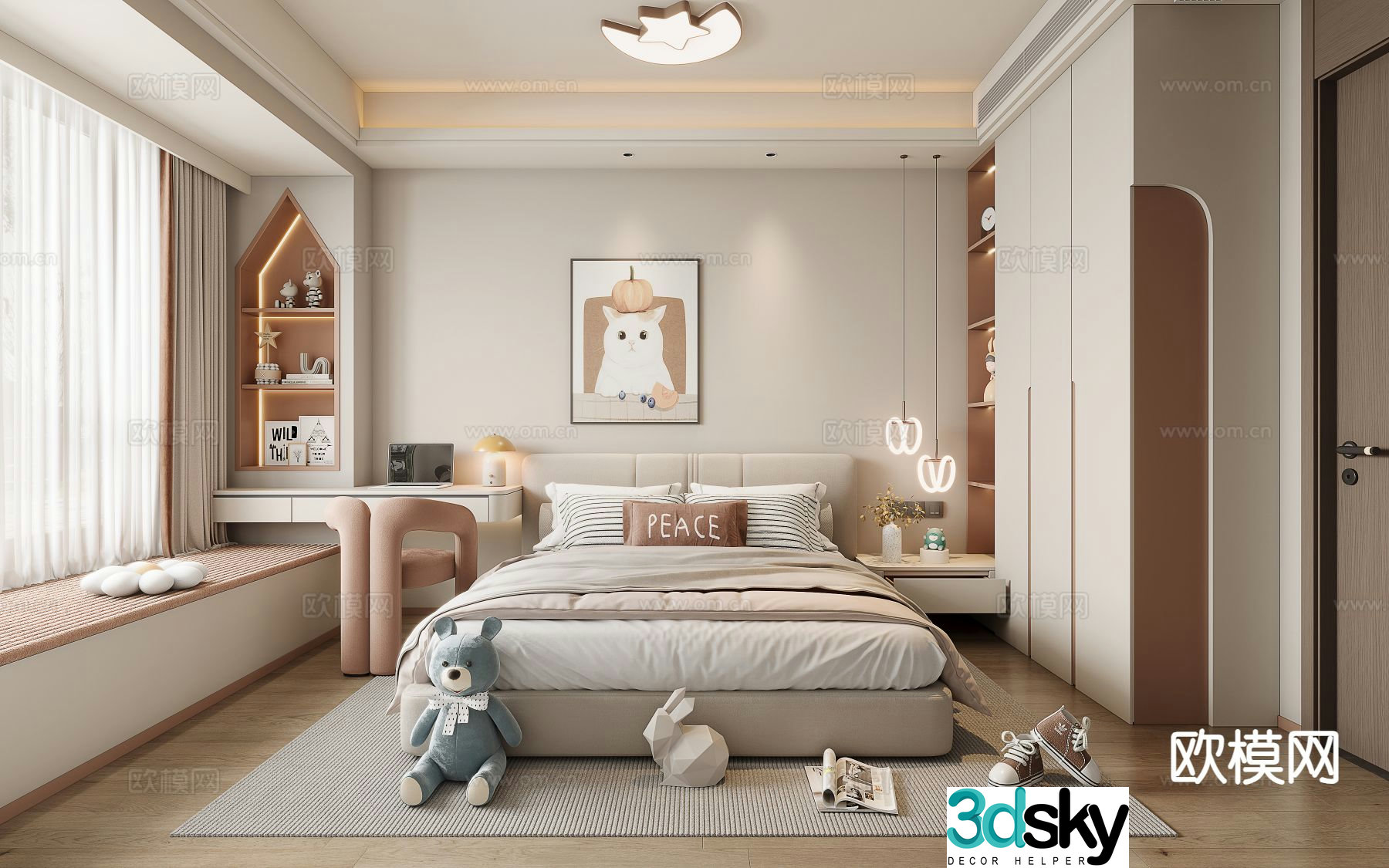 Creamy Bedroom Children’s Room 3D Model