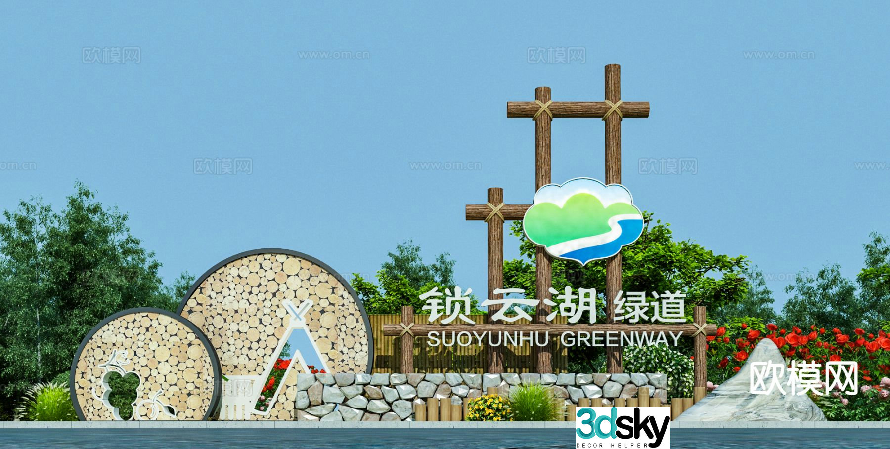 Modern village logo spiritual fortress garden landscape sculpture sketch 3D model