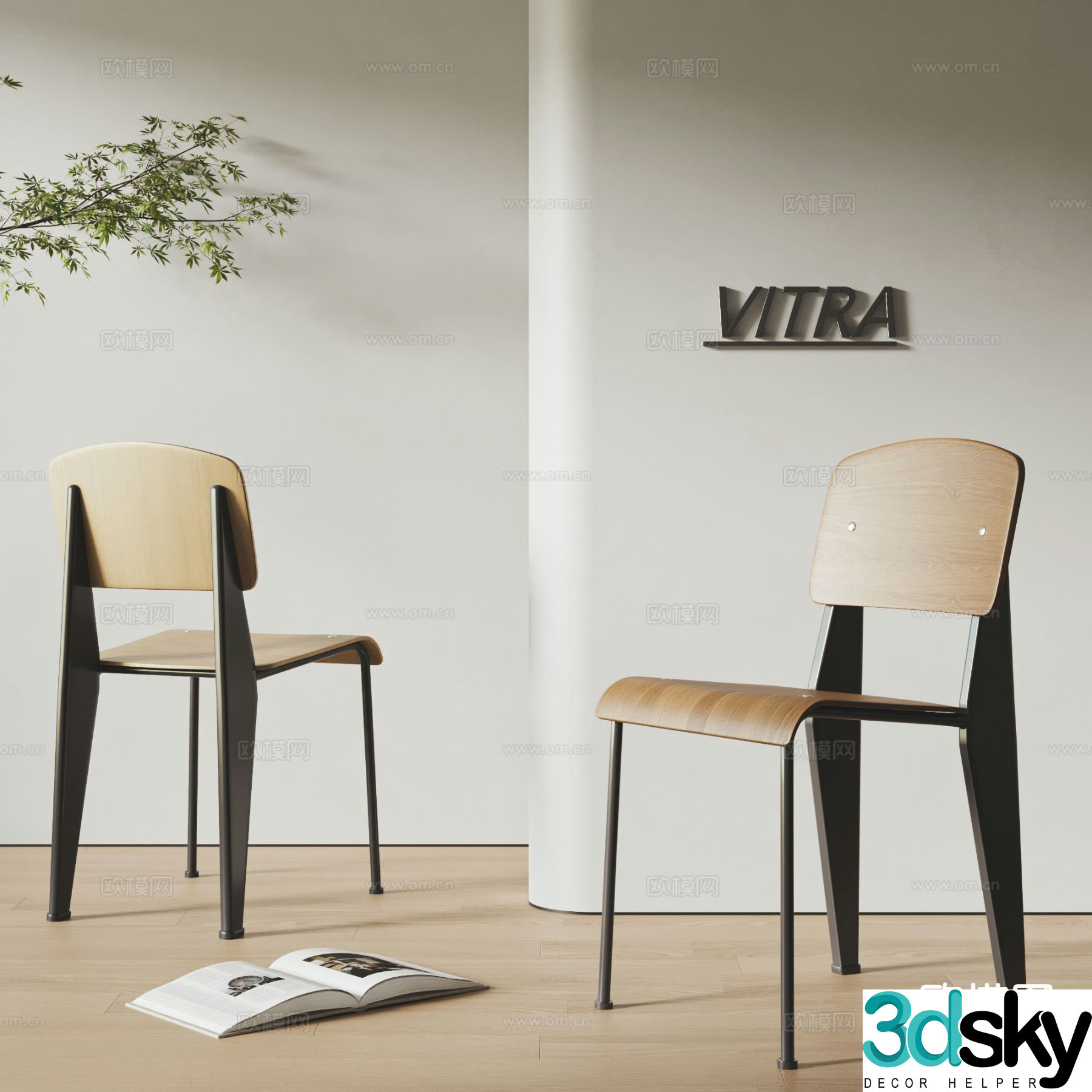 VITRA chair dining chair 3d model