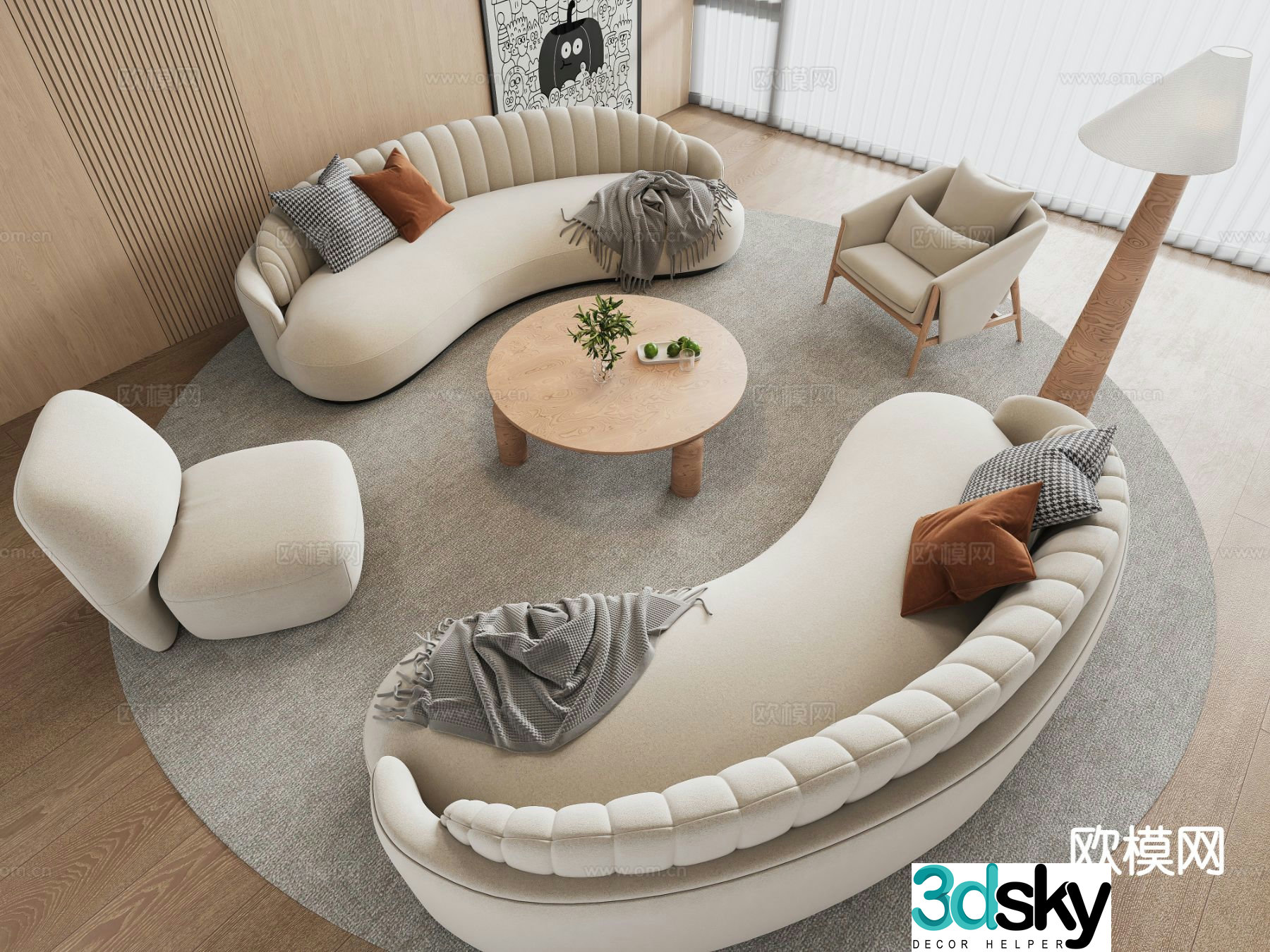 Modern sofa set 3d model