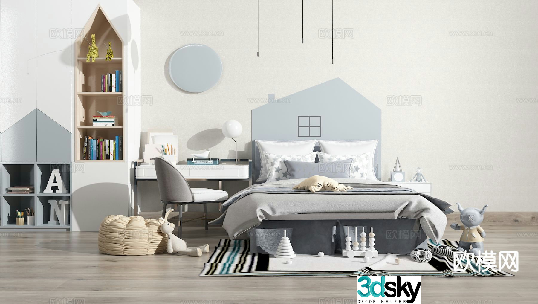 Modern children’s bed 3d model
