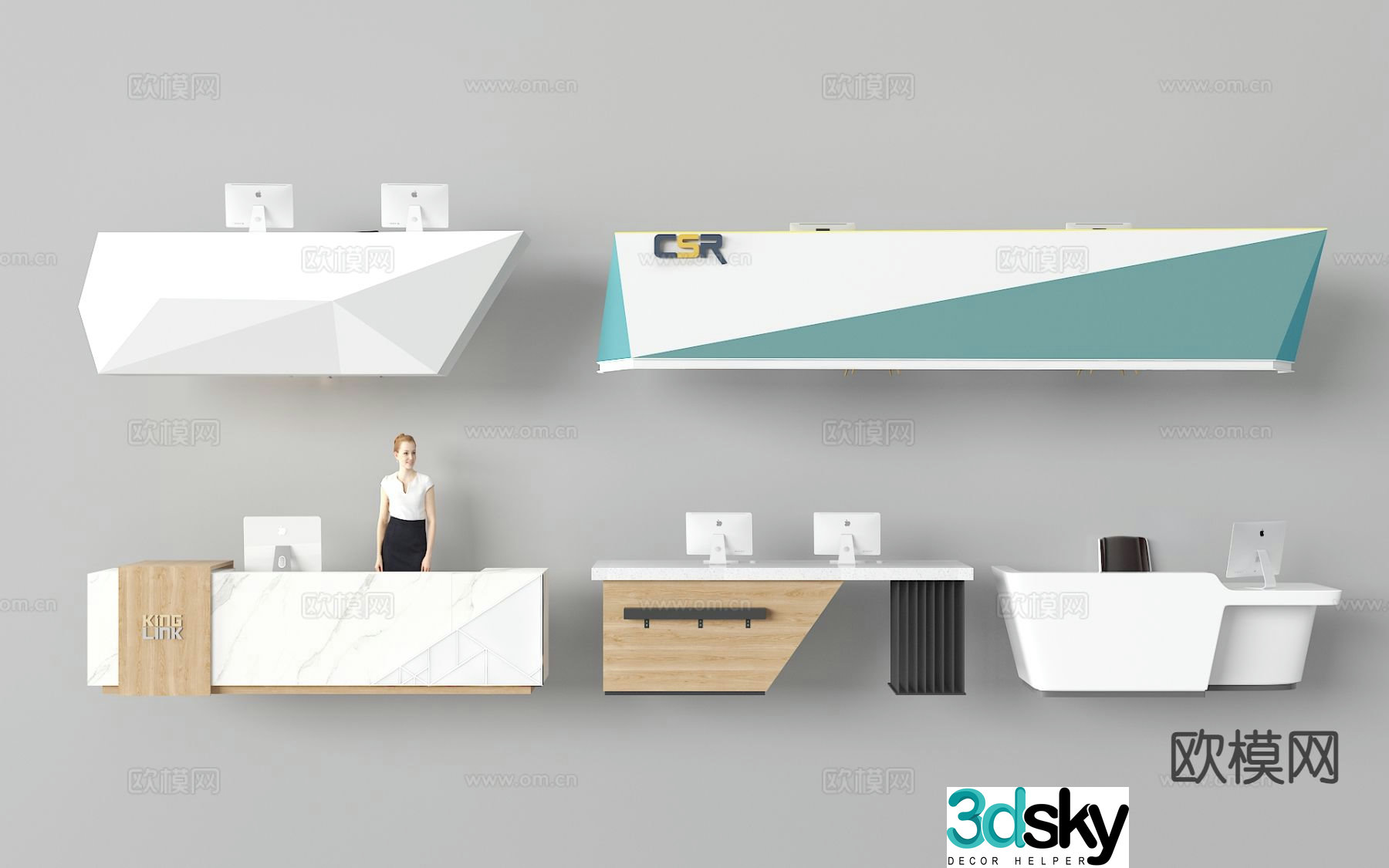 Modern front desk reception desk service desk 3d model