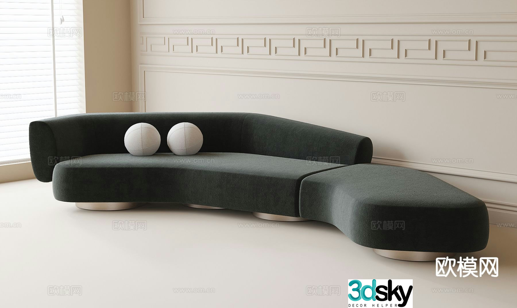 Modern curved sofa multi-person sofa 3d model