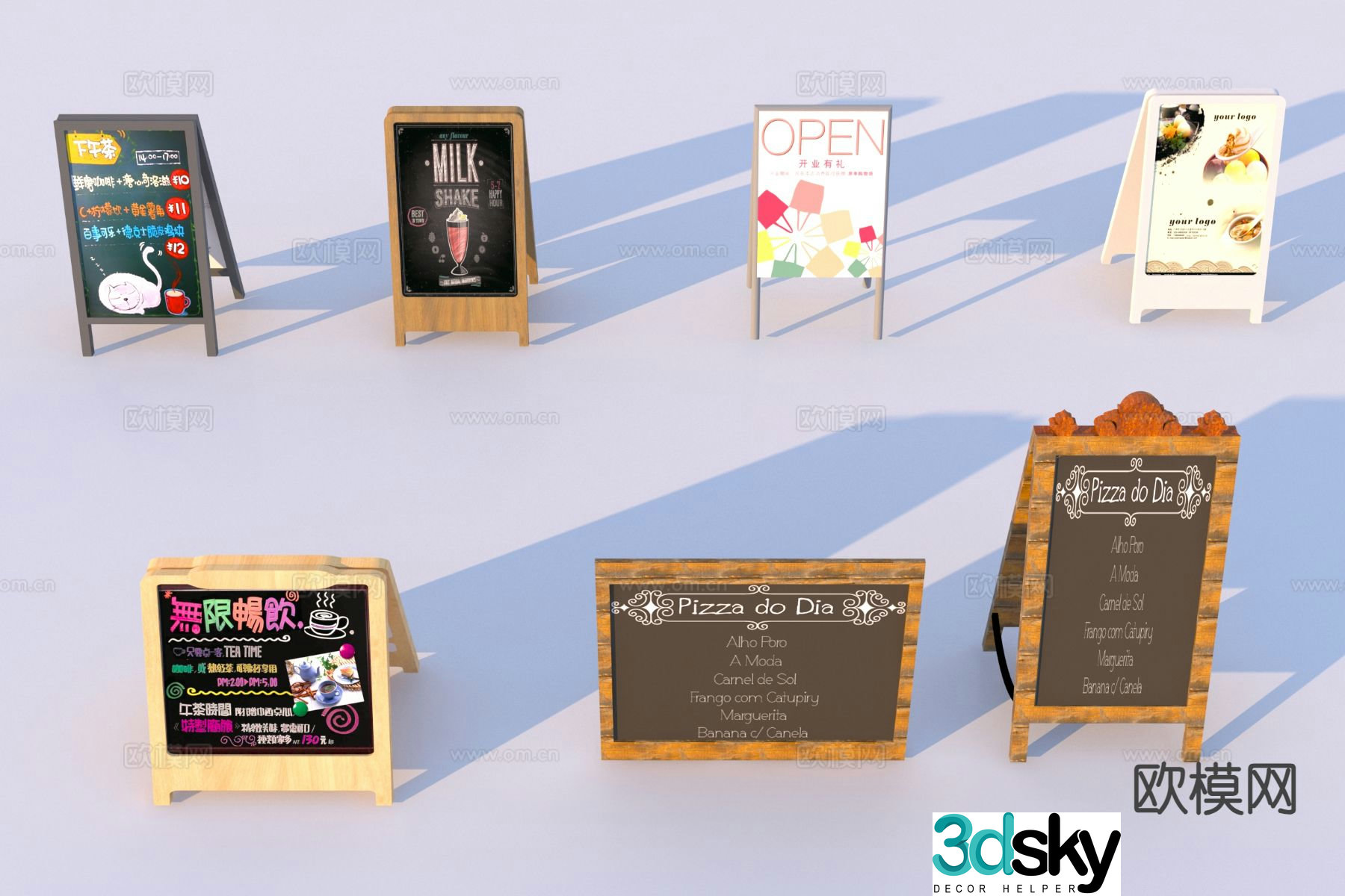 Modern billboard, water sign, vertical sign, roll-up 3D model