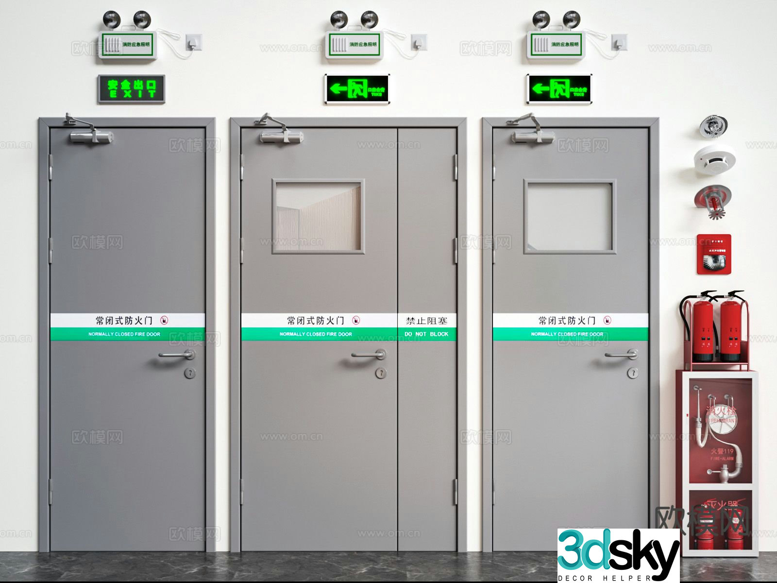 Modern security door fire door 3d model