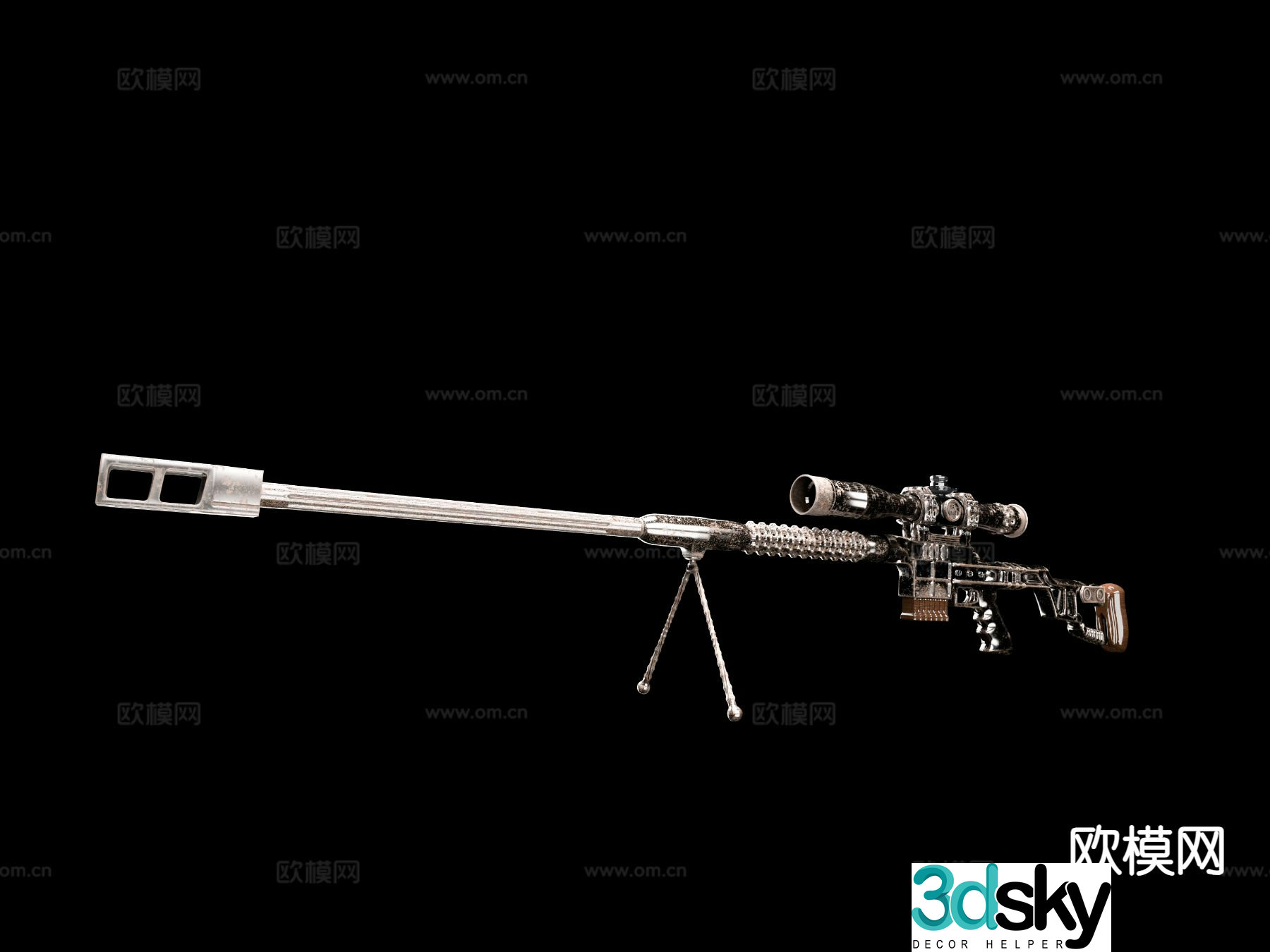sniper rifle shotgun 3d model
