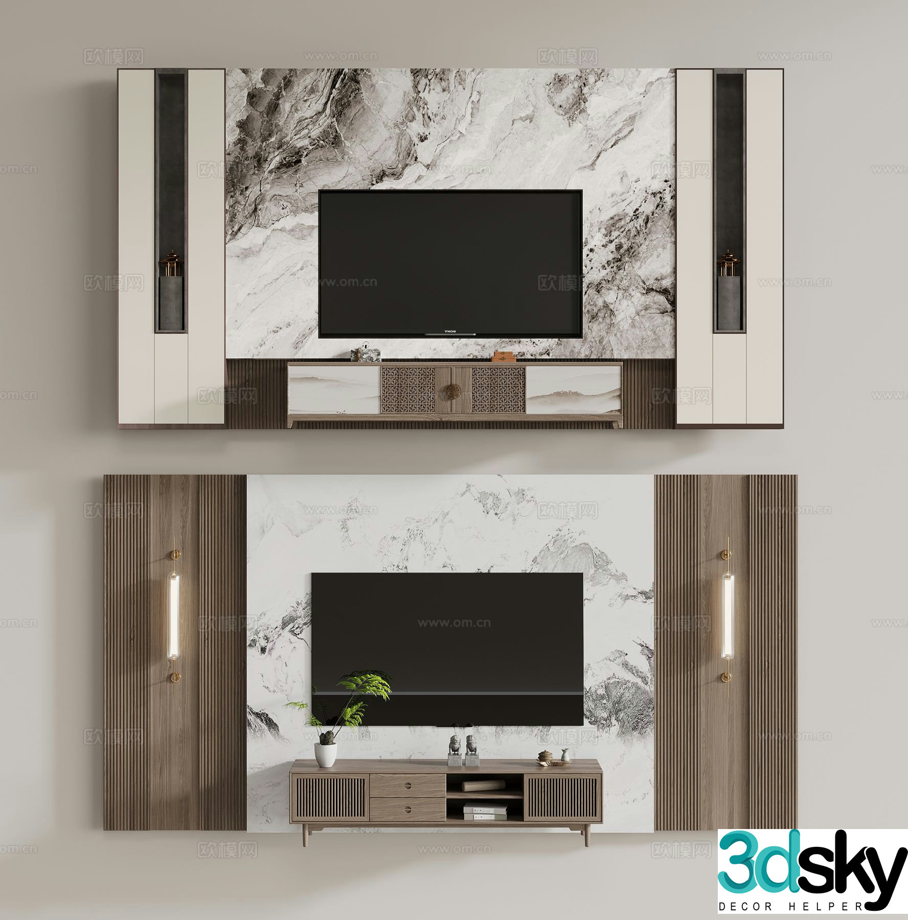 New Chinese style background wall TV background 3d model