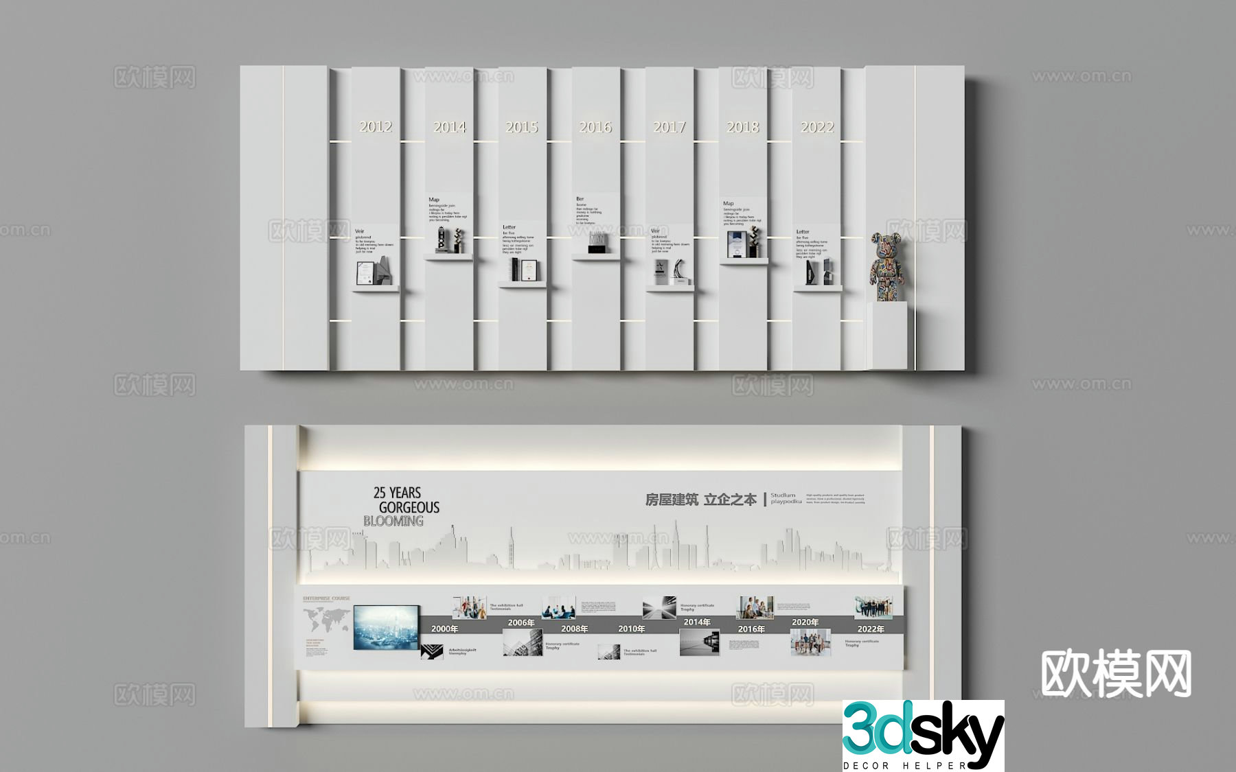 Corporate wall Image wall Cultural wall 3d model