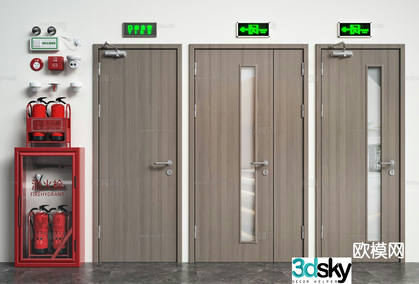 Modern security door fire door 3d model