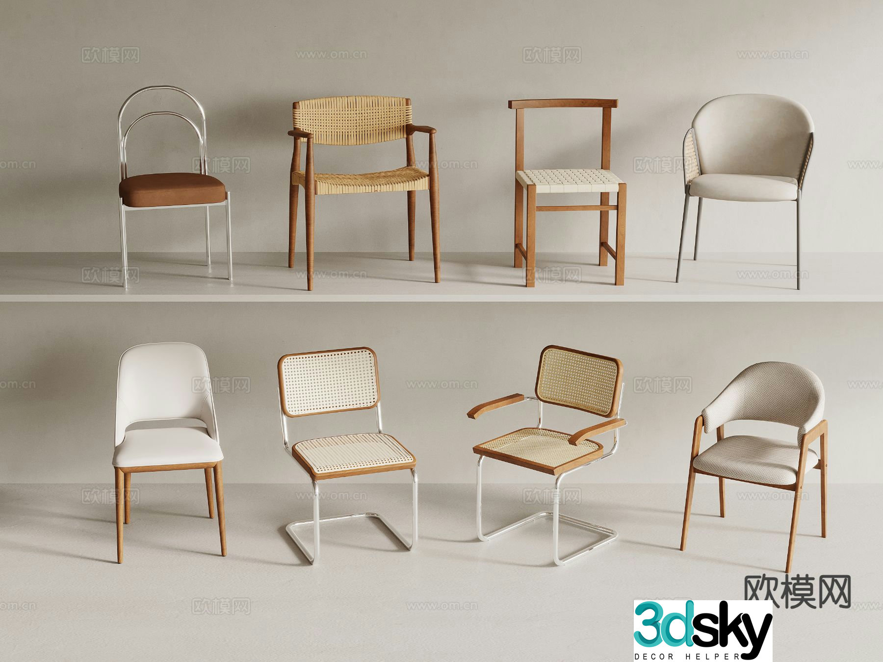 Nordic chair dining chair 3d model