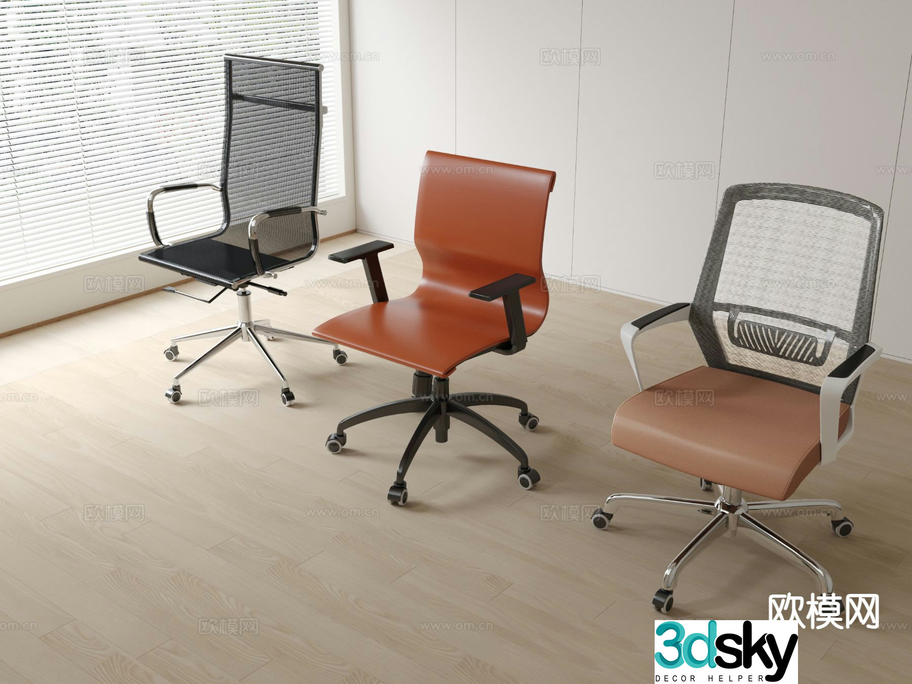 Leather office chair shift chair staff chair 3d model