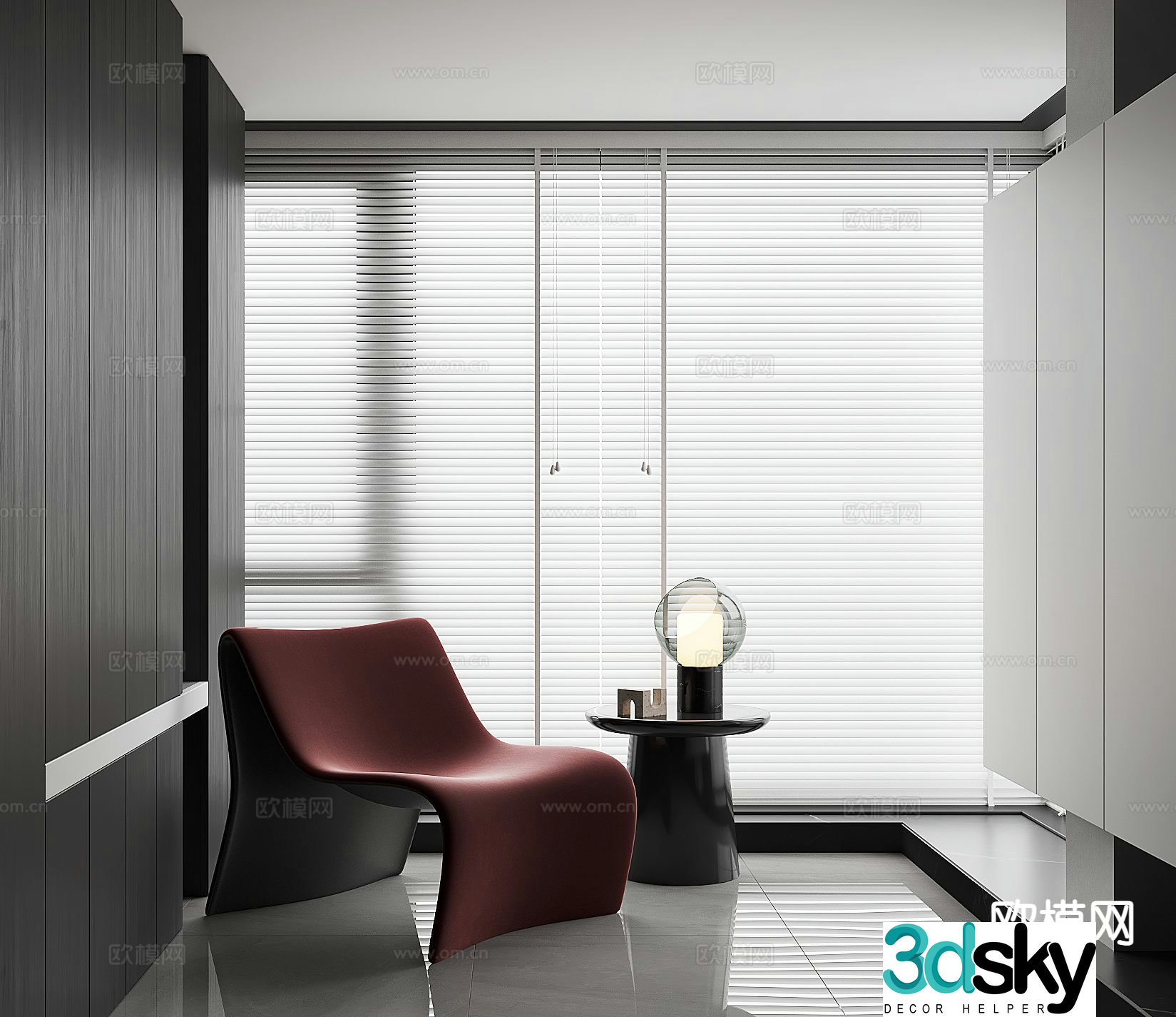 Modern chair leisure chair 3d model