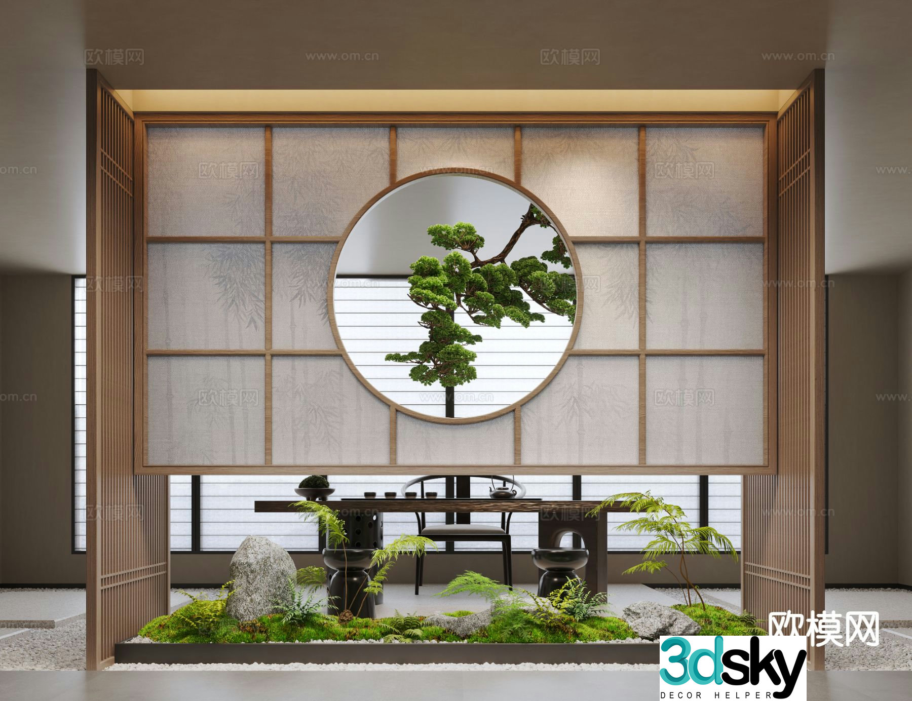 New Chinese style indoor landscape green plant landscaping 3D model