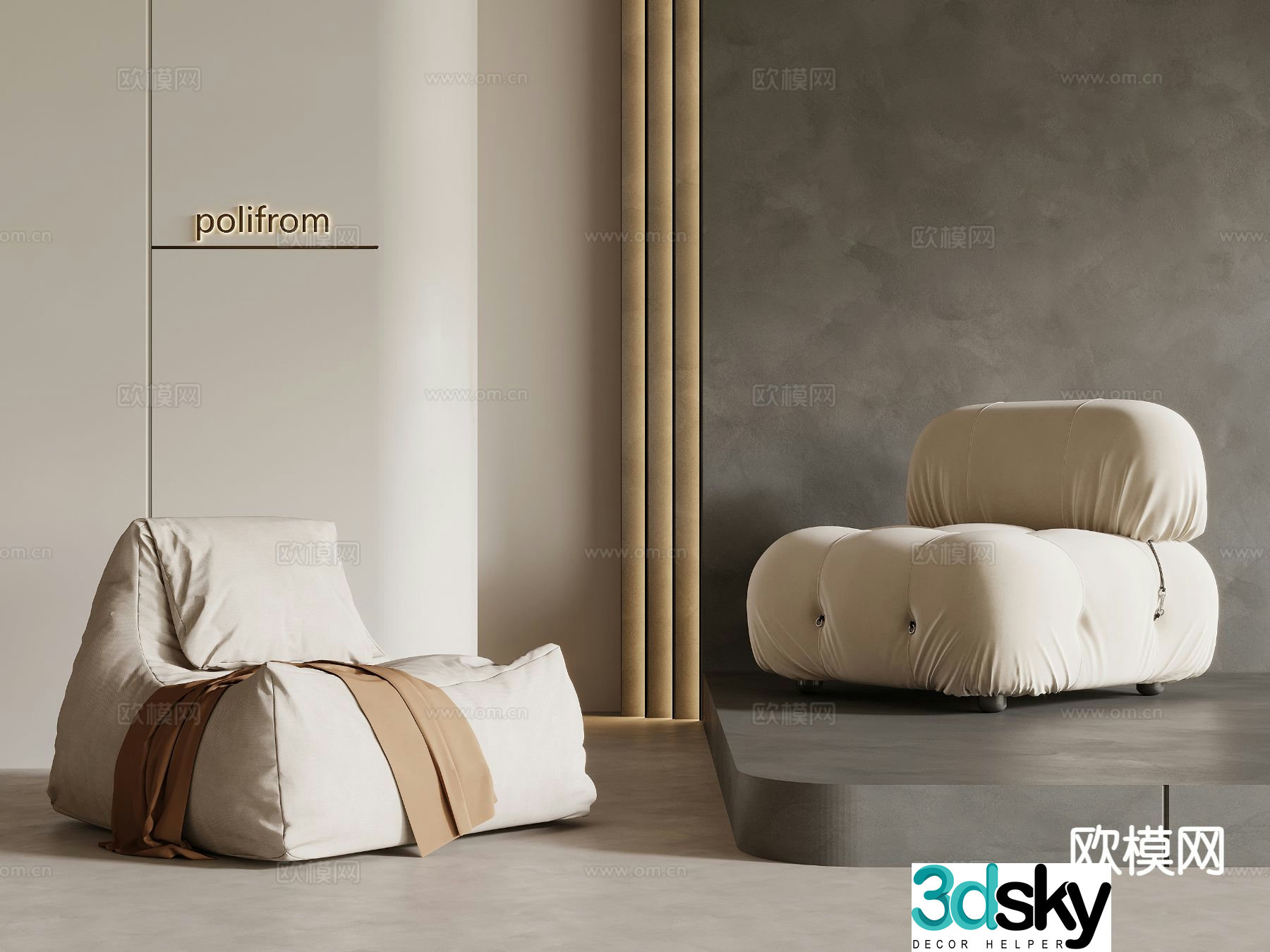 Modern beanbag sofa 3d model
