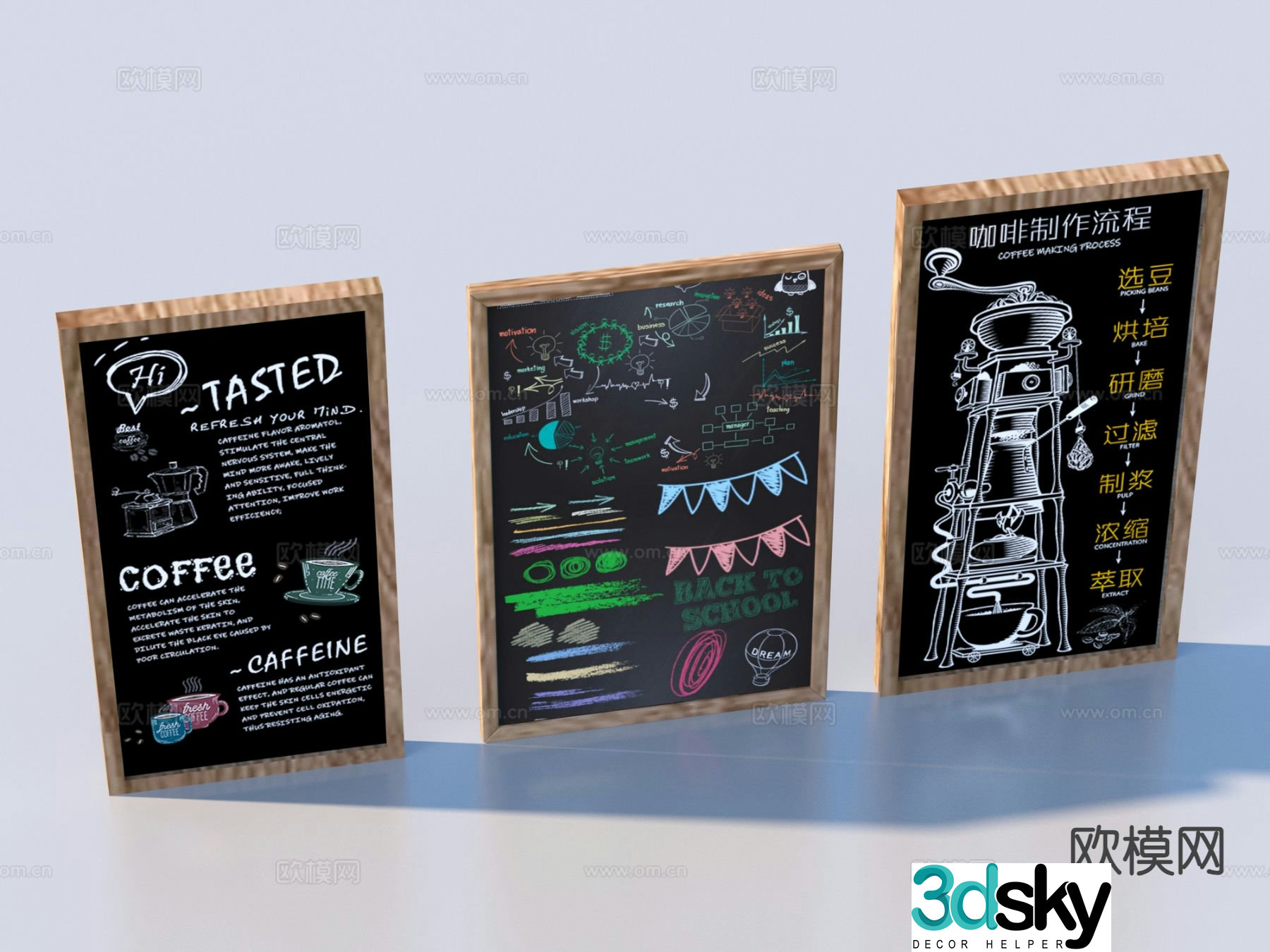 Billboard shop sign 3d model