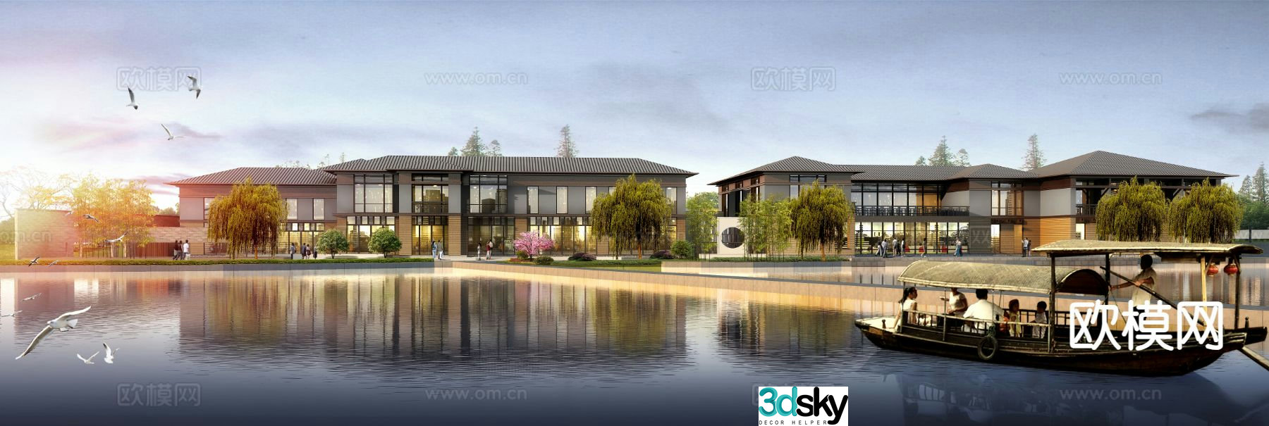 Resort landscape resort hotel 3d model
