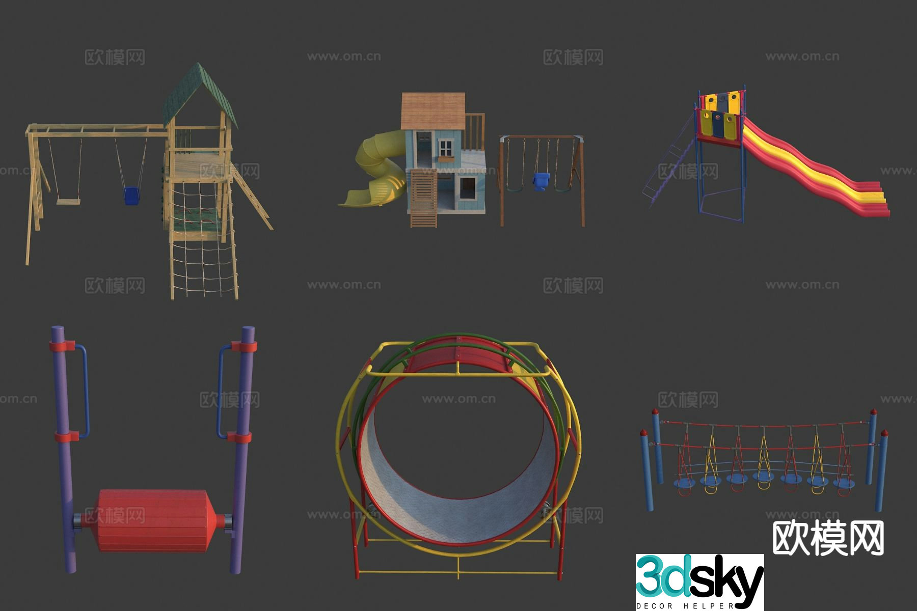 Amusement equipment fun slide swing chair 3d model