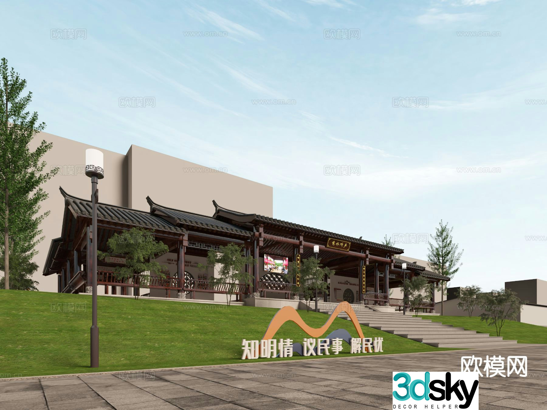 New Chinese style cultural corridor 3D model