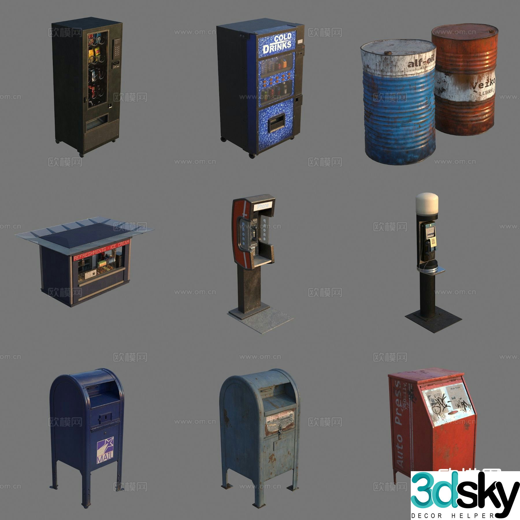 Vending machine 3d model