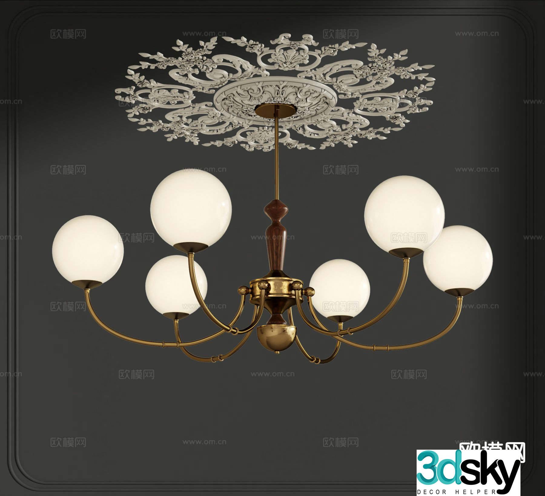 Middle-aged chandelier Multi-head chandelier 3d model