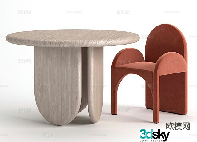 Modern children’s dining table and chairs 3d model