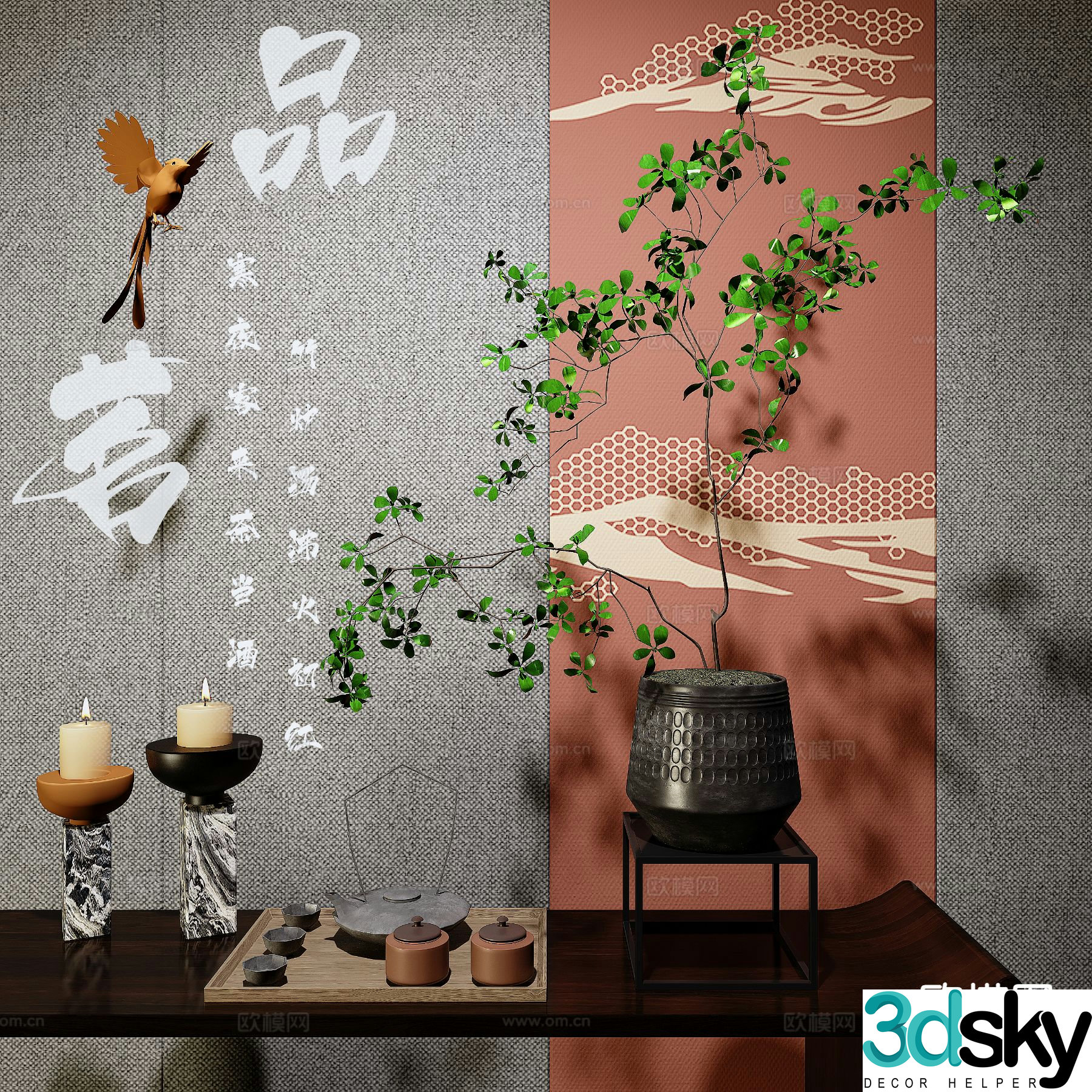New Chinese potted plant small potted plant 3D model