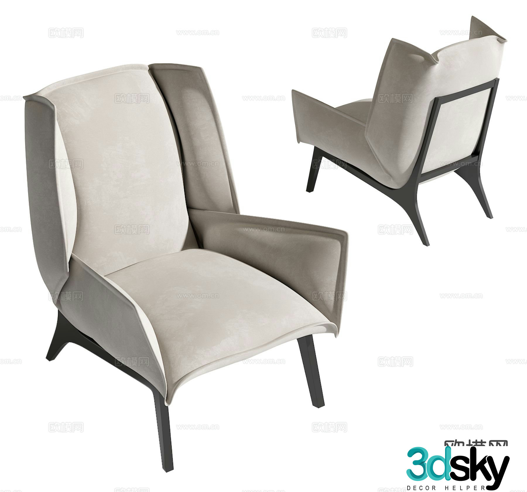 Sofa chair leisure chair 3d model