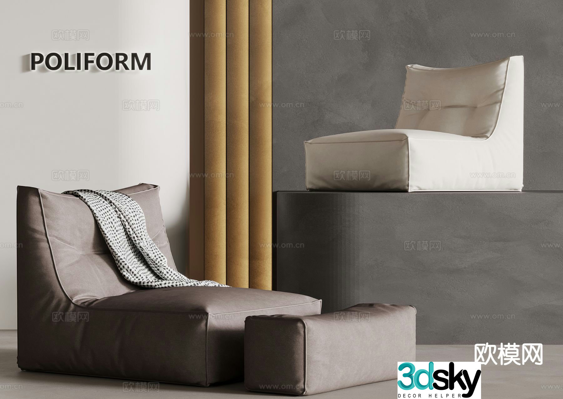 Beanbag Sofa Upholstered Sofa 3D Model