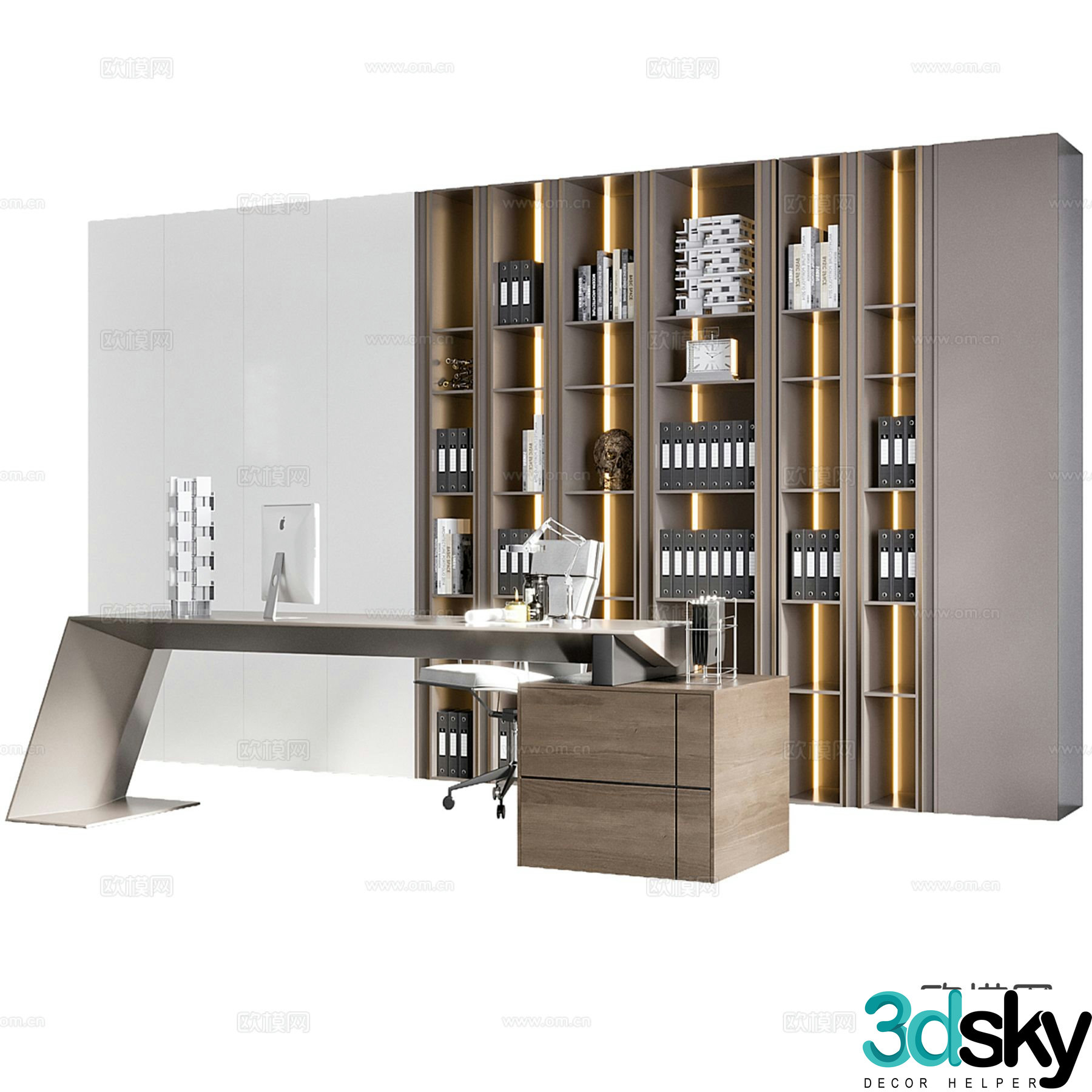 Modern executive desk 3d model