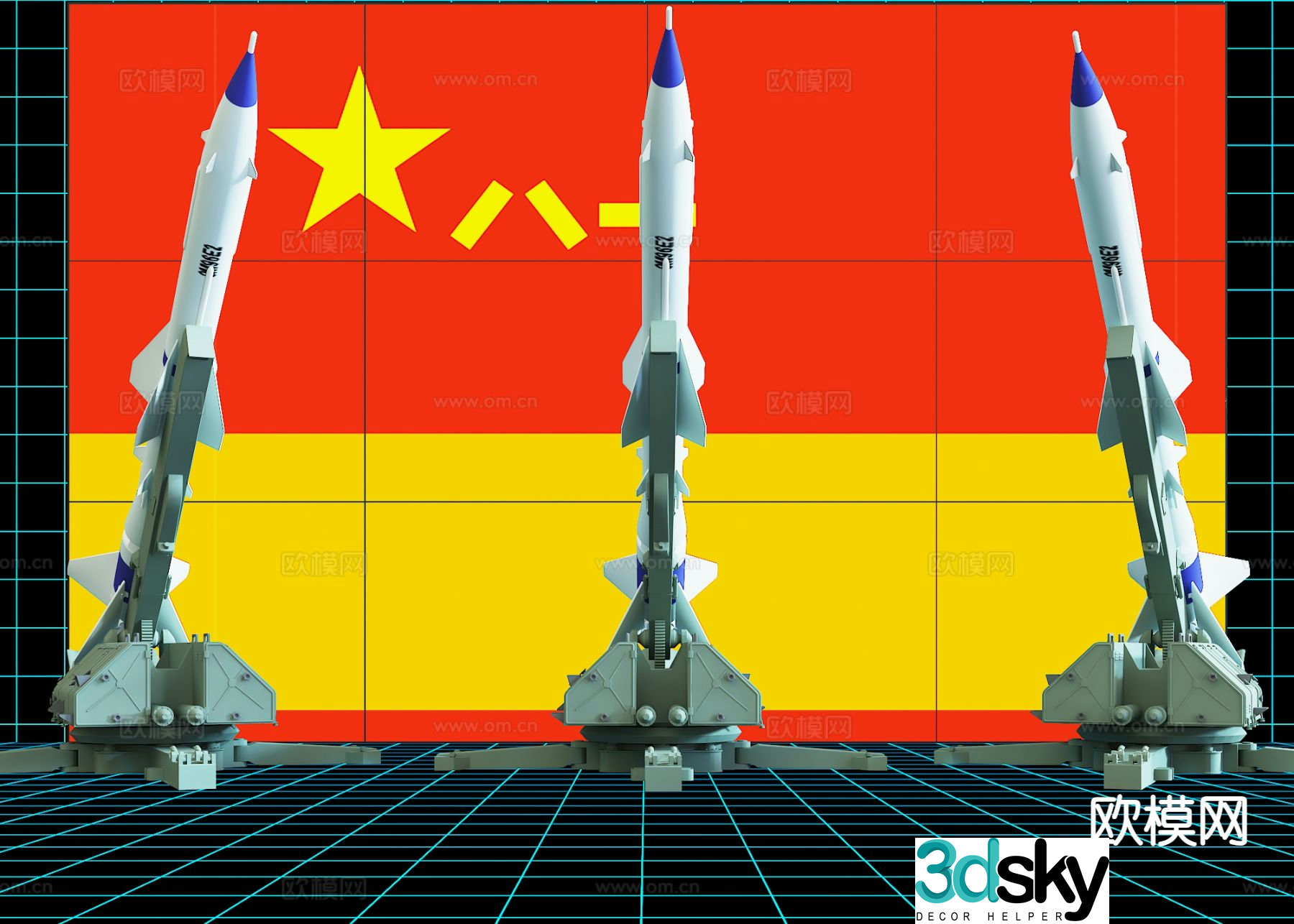 rocket military equipment 3d model