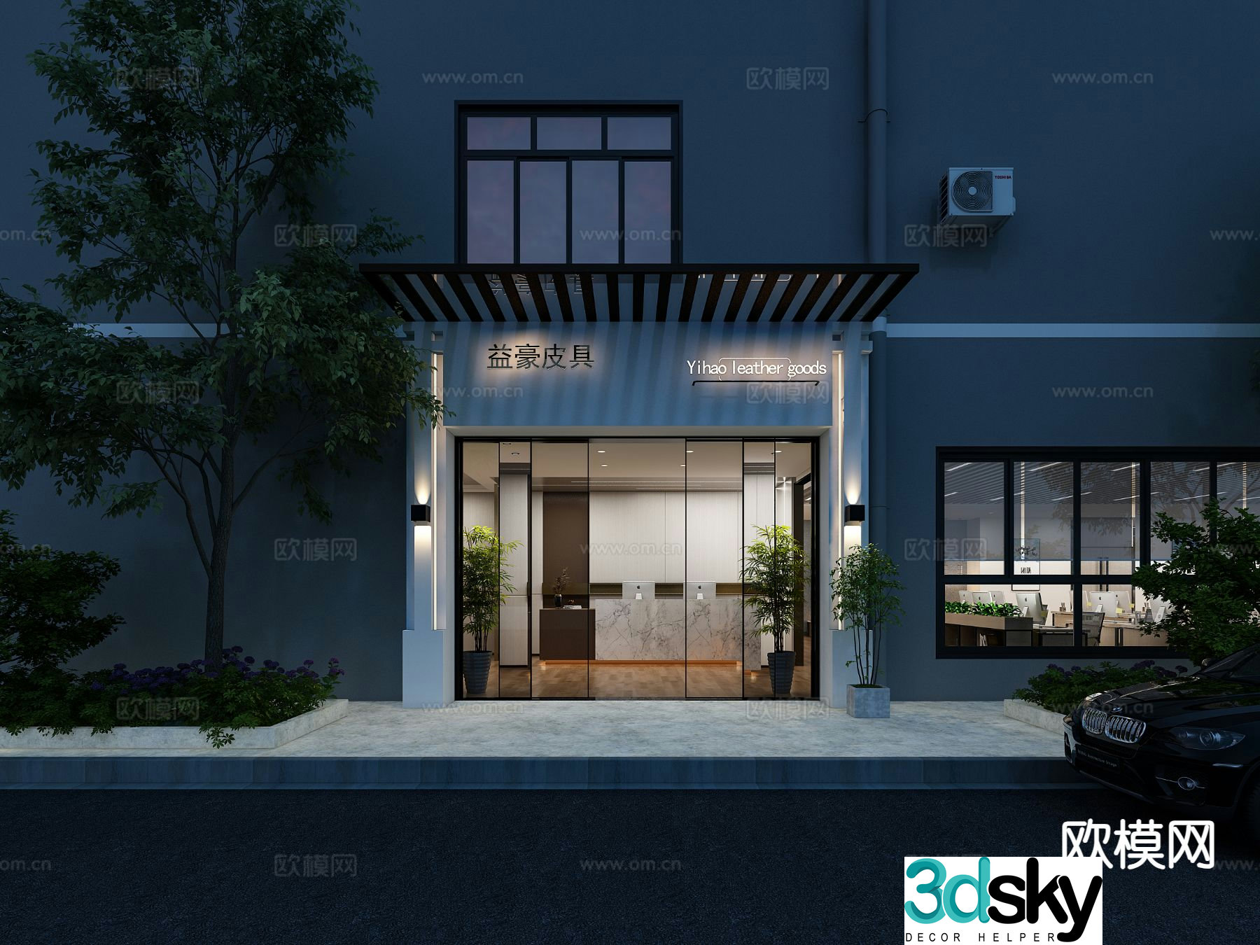 Modern leather door front facade 3d model