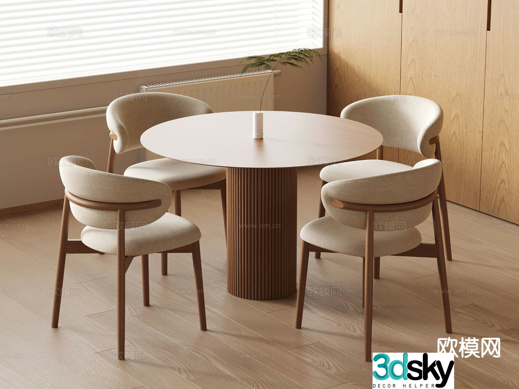 Leisure tables and chairs Negotiation tables and chairs 3d model