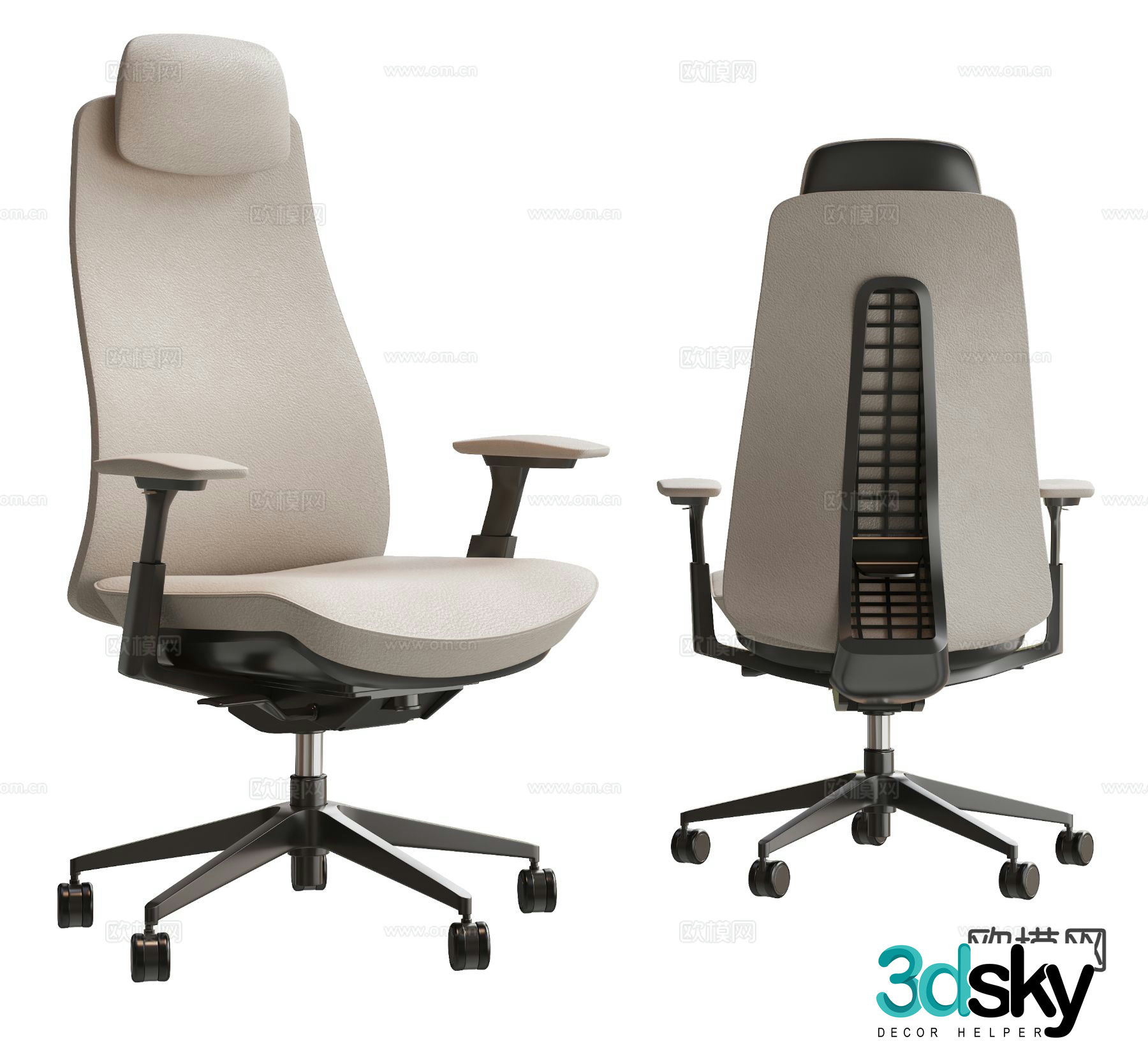 Modern office chair swivel chair 3d model