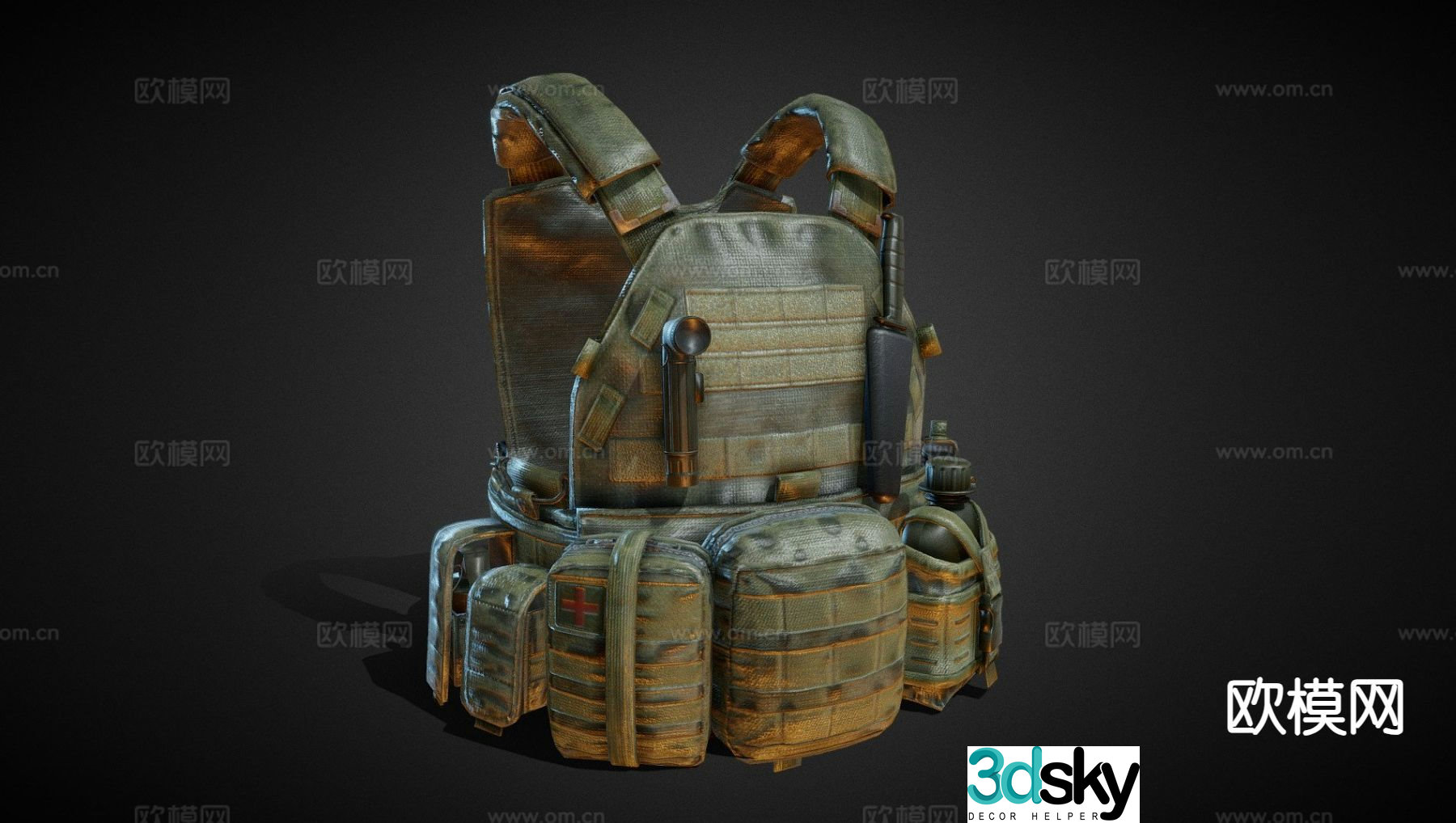 Body armor 3d model