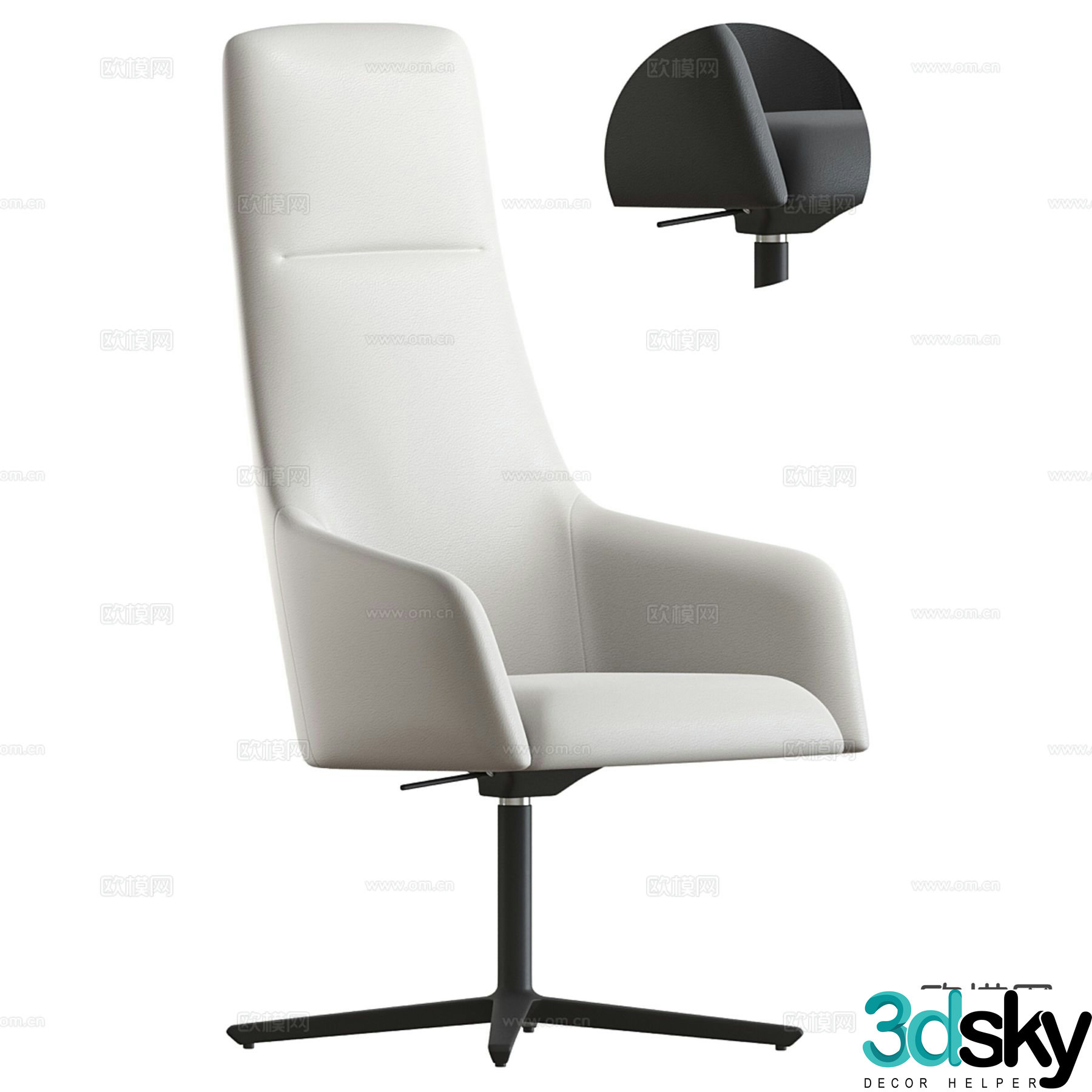 Modern office chair staff chair boss chair 3d model