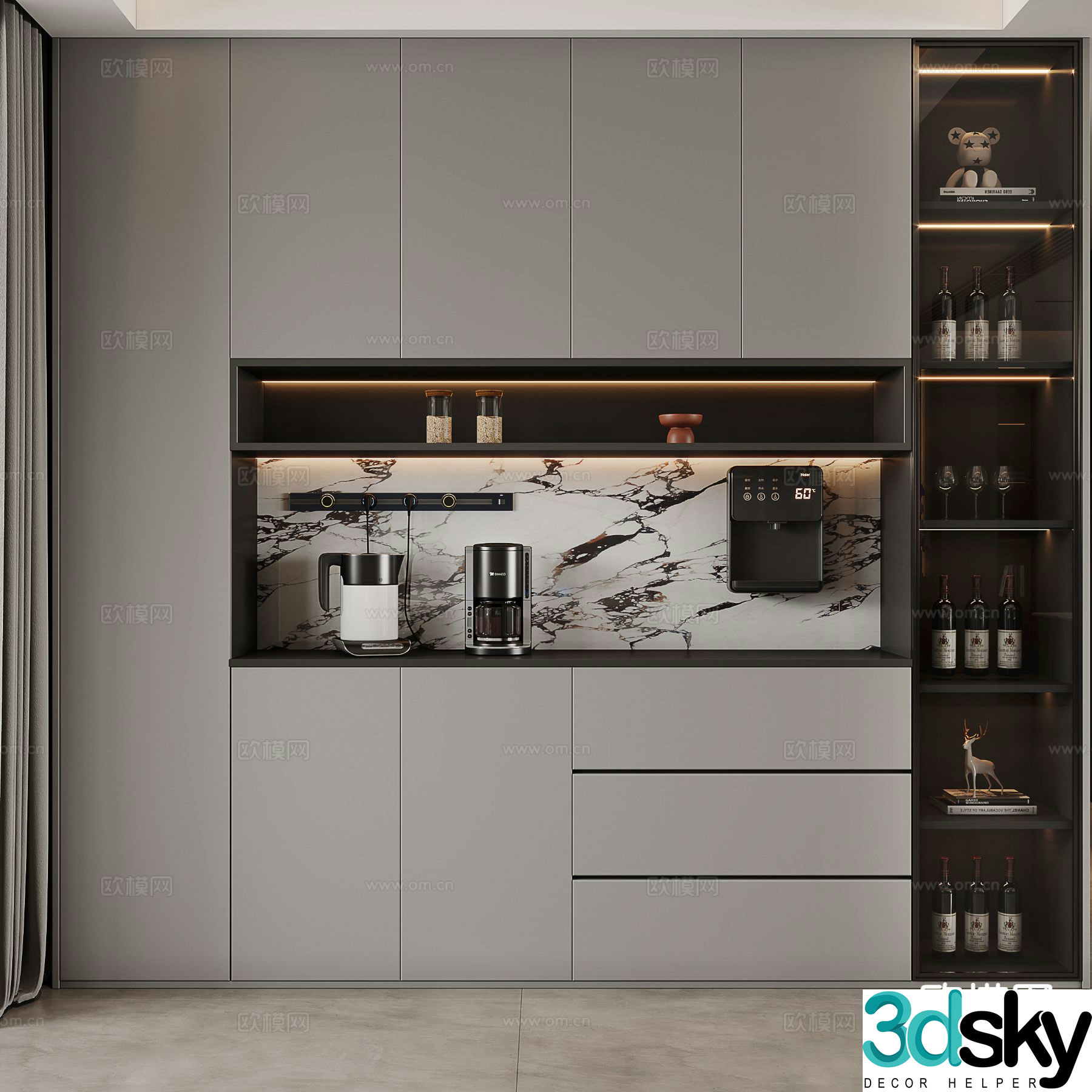 Modern wine cabinet 3d model