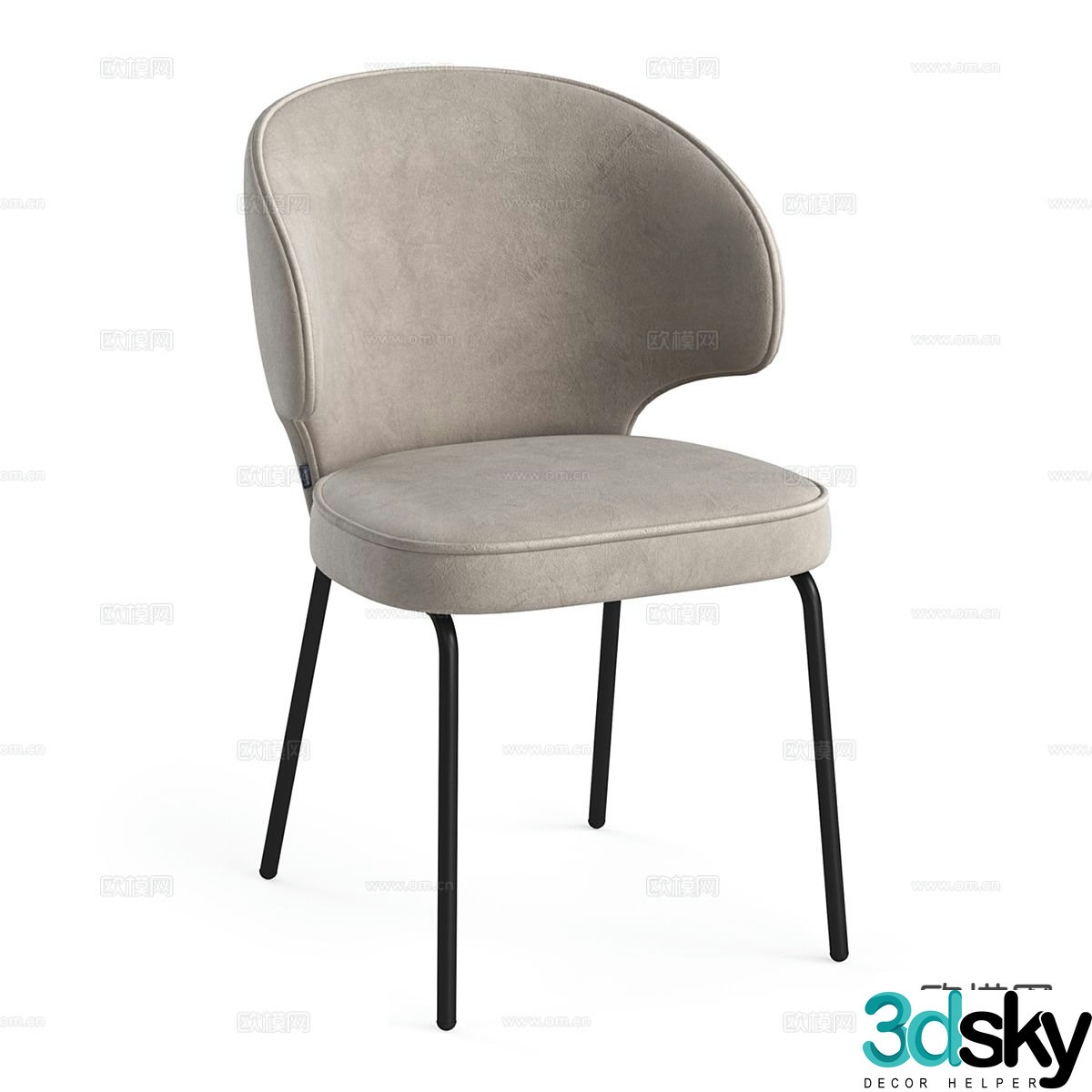 Modern chair dining chair 3d model