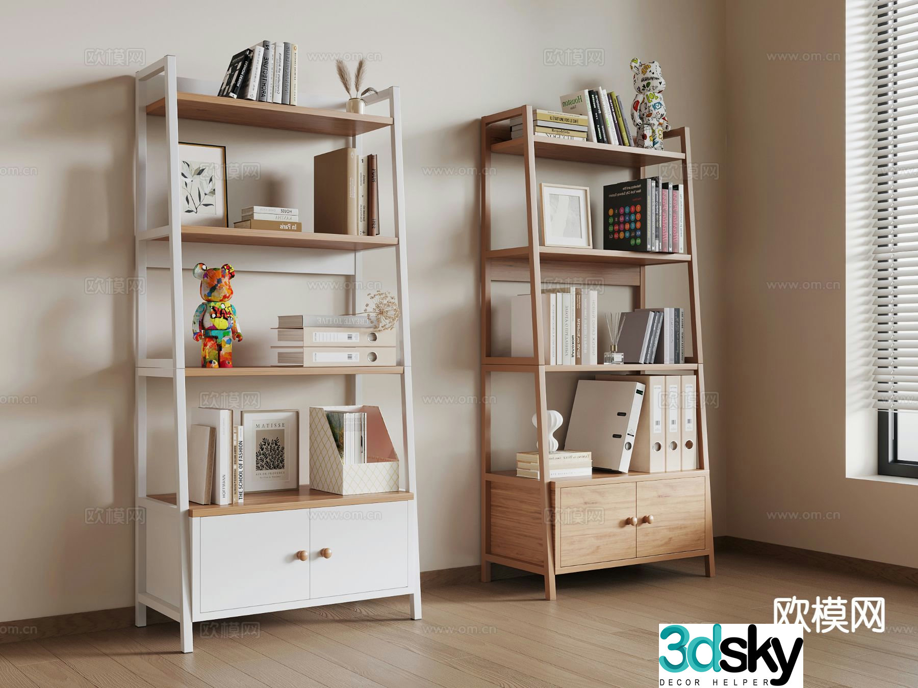 Creamy Bookshelf Books Photo Frame 3d Model