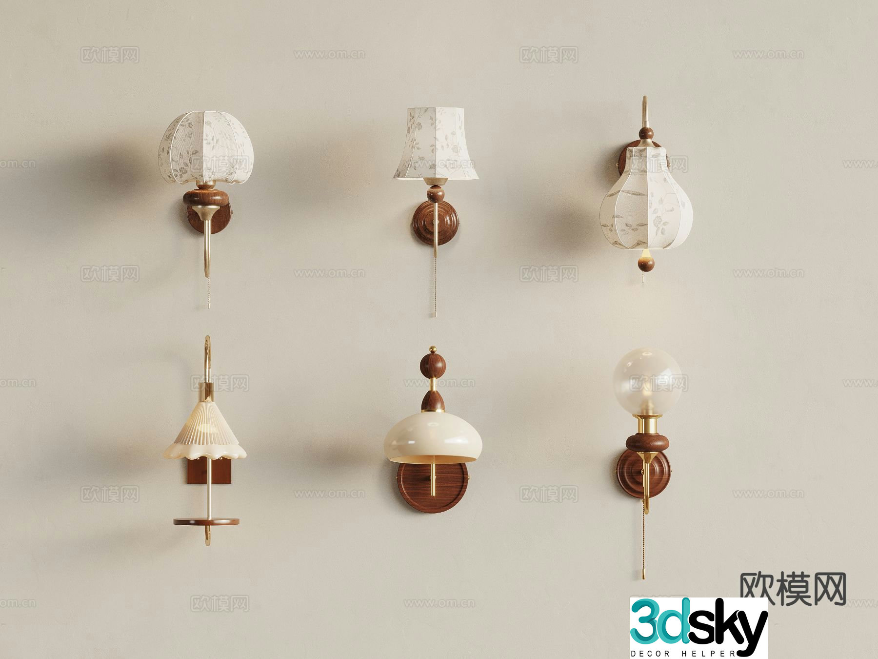 French wall lamp 3d model
