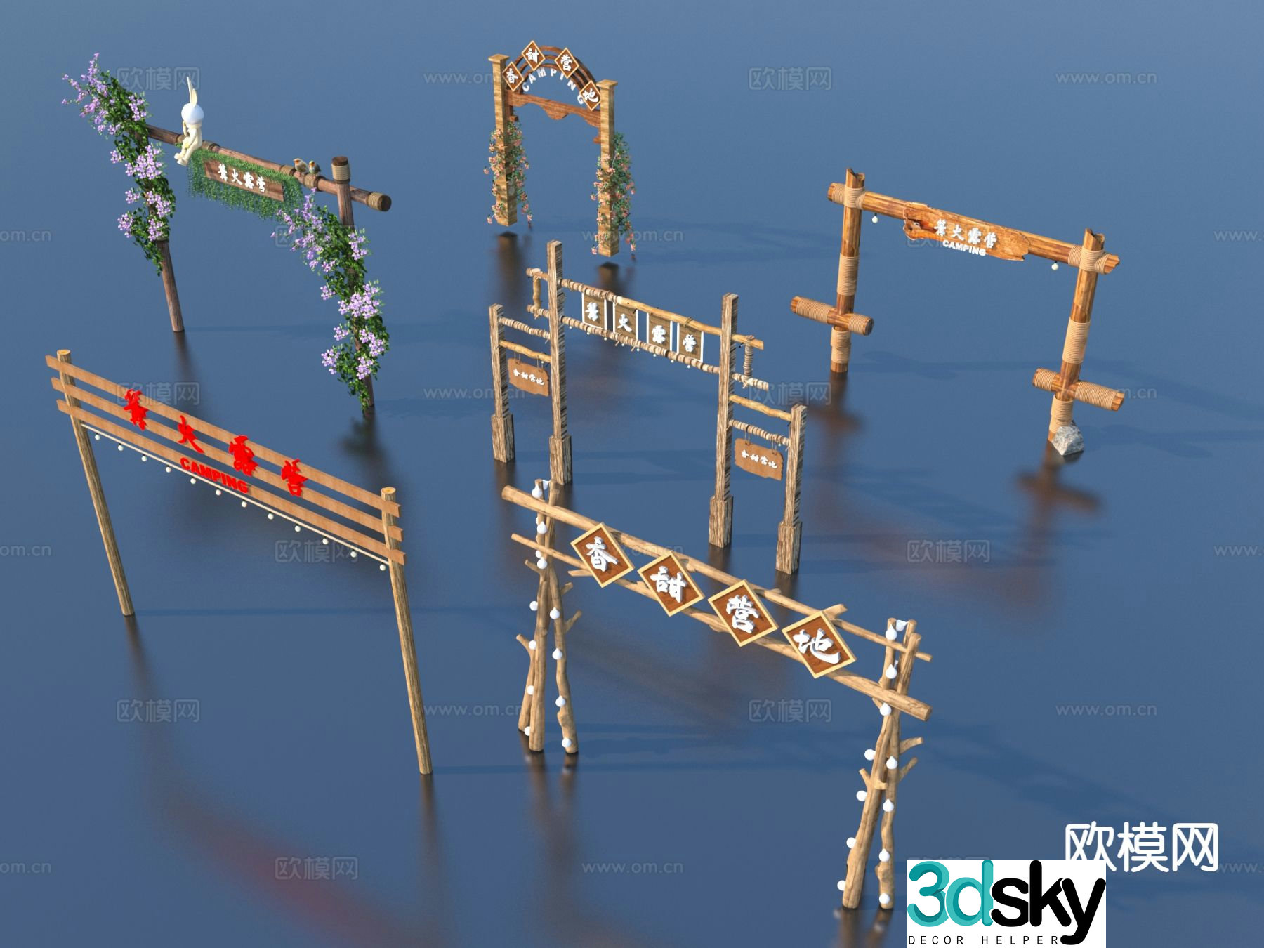 Farmhouse sketch camping gate wooden door outdoor sketch 3D model