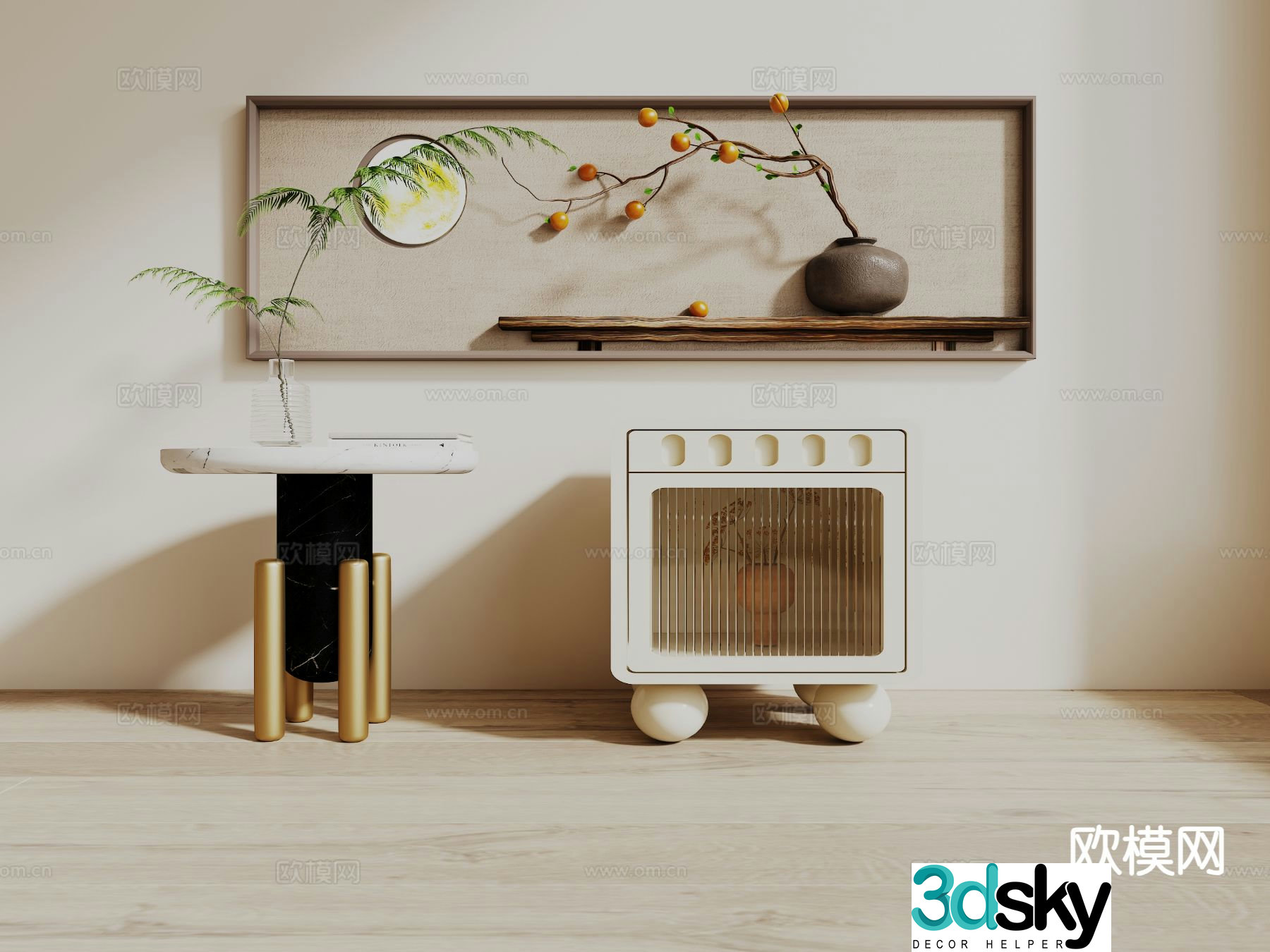 Modern bedside table 3d model