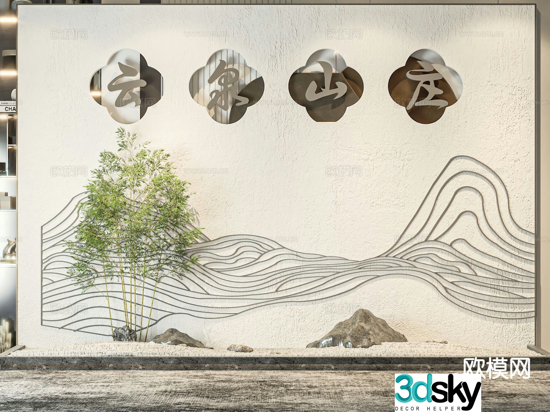 New Chinese style landscape sketch indoor landscaping 3D model