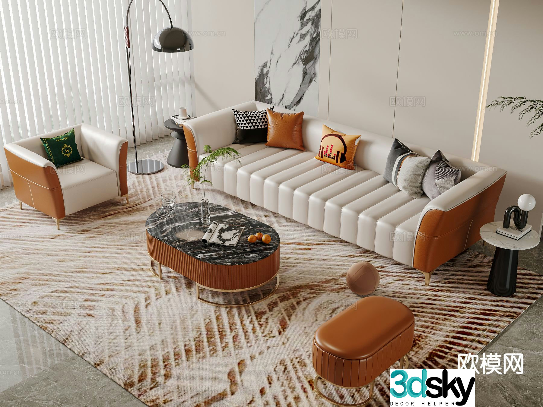 Light luxury sofa combination sofa 3D model