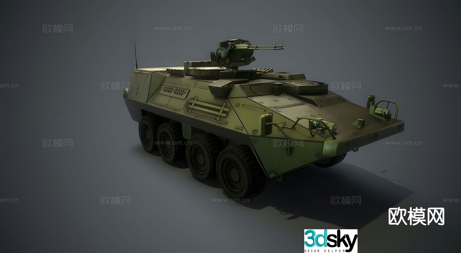 armored vehicle tank military equipment 3d model