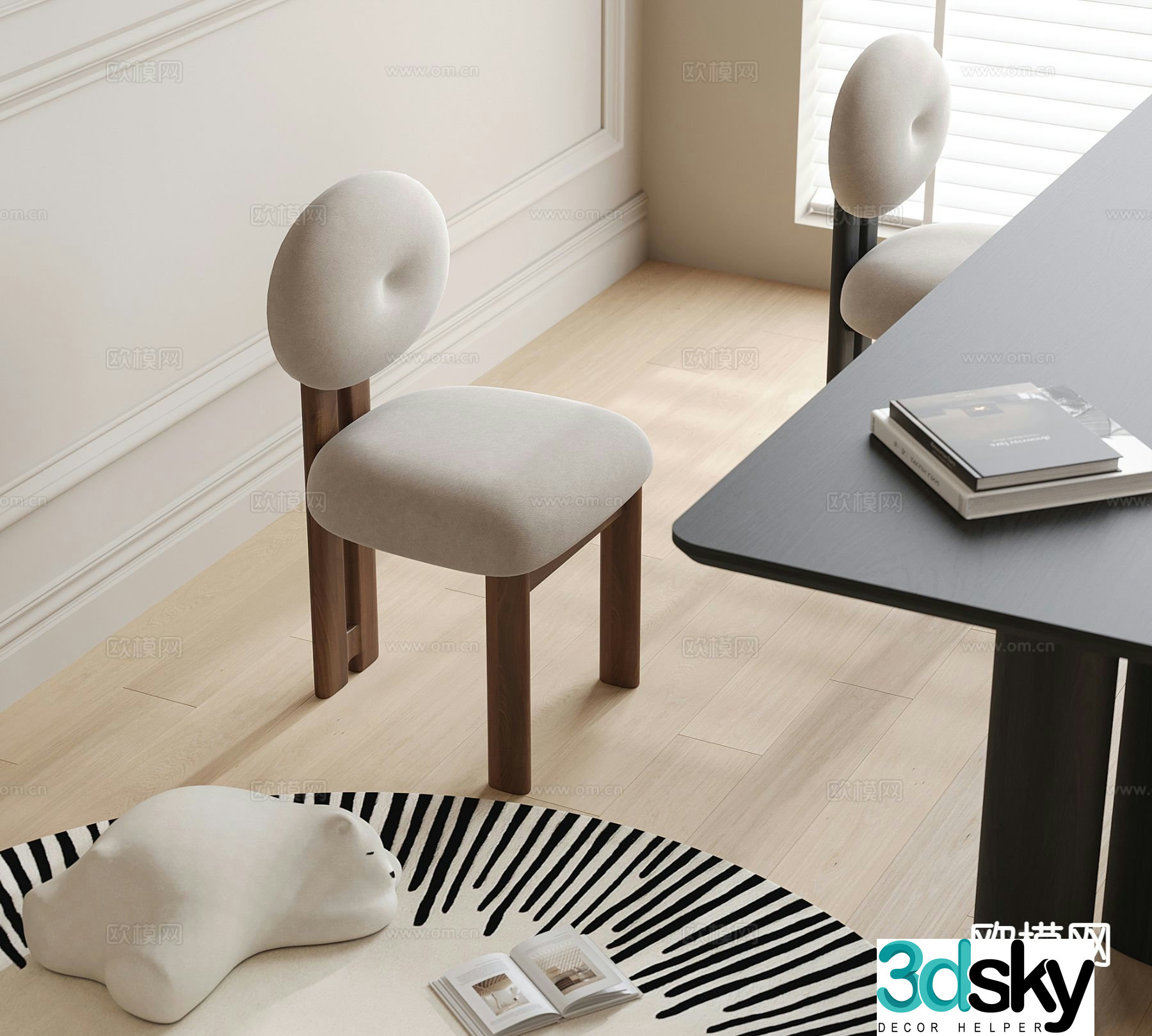 Modern chair dining chair 3d model