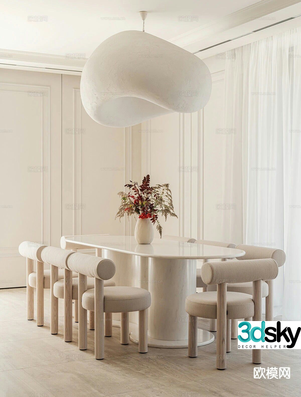 Cream style dining table and chairs oval dining table 3d model
