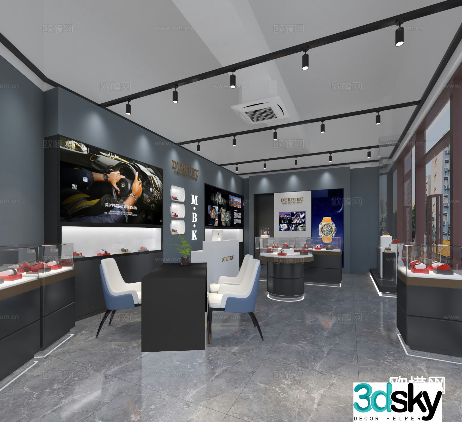 Modern watch store jewelry store 3d model