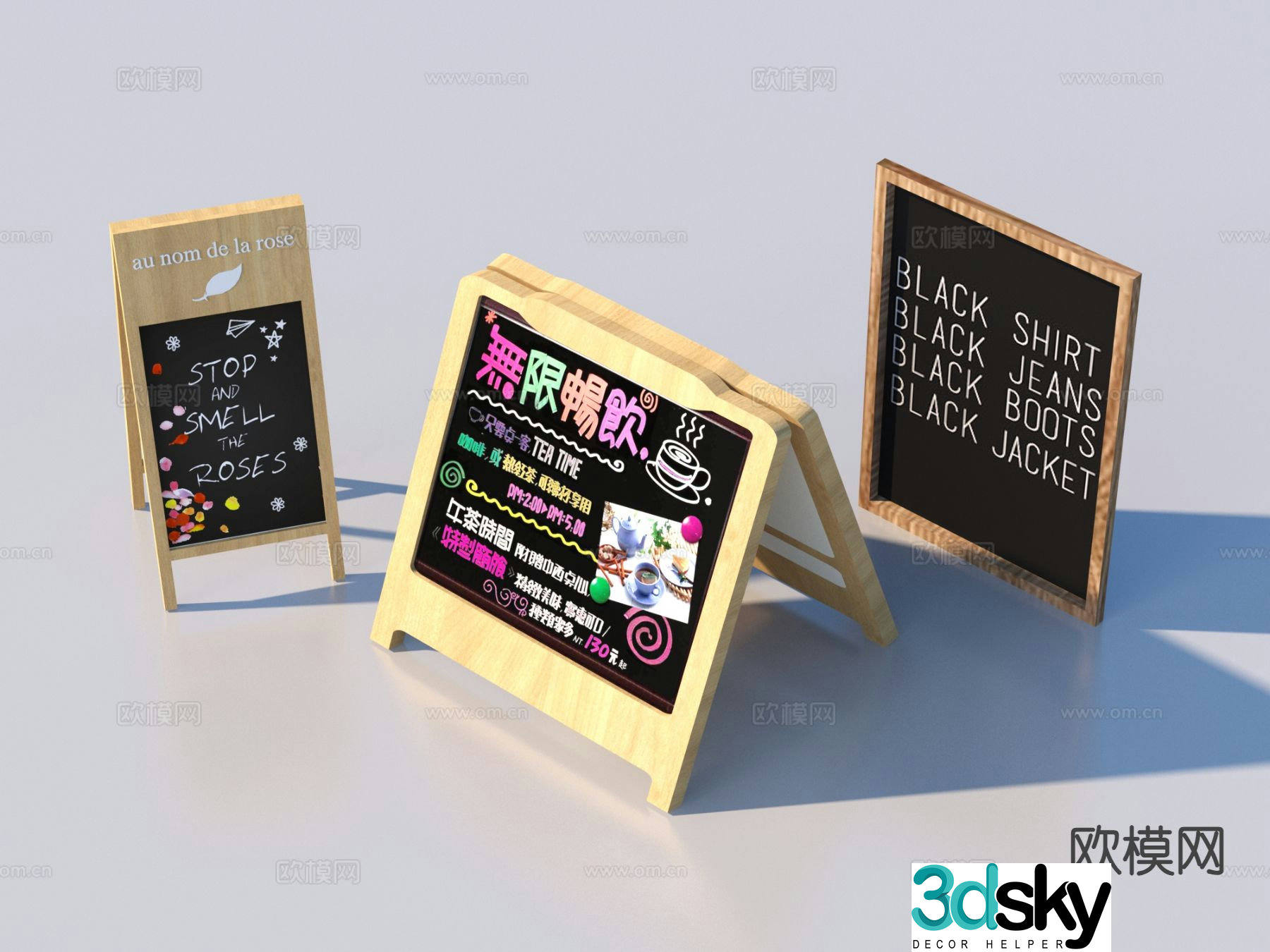 billboard shop sign standing sign 3d model