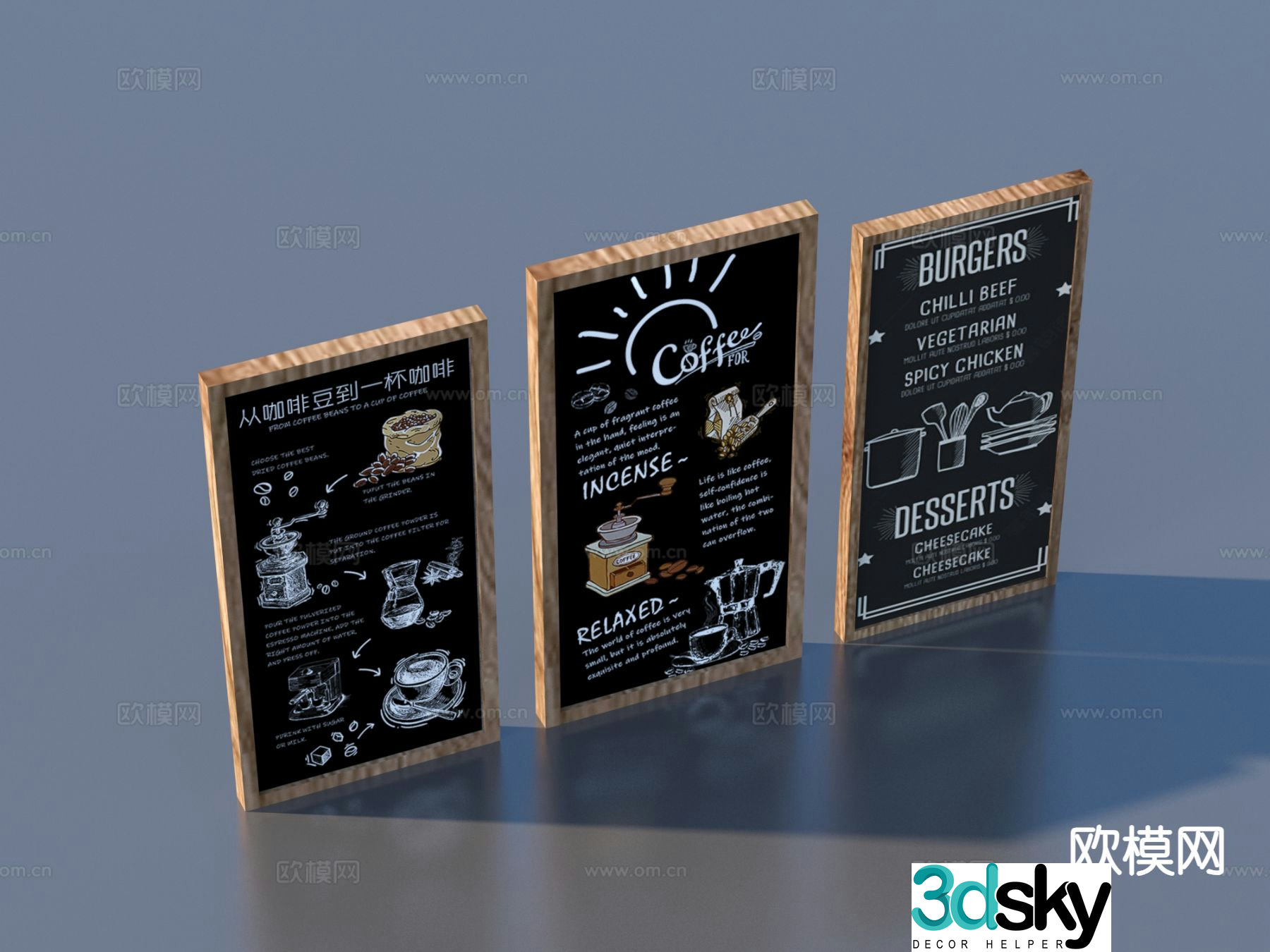 billboard shop sign standing sign 3d model